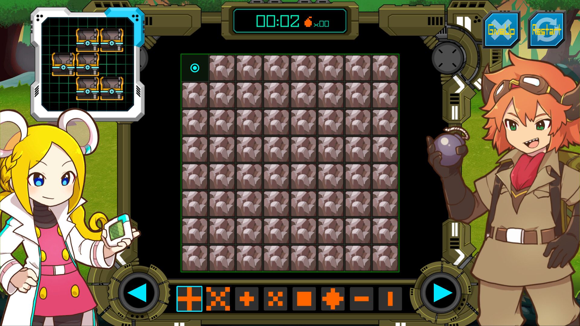 SearchAndBomb screenshot 1