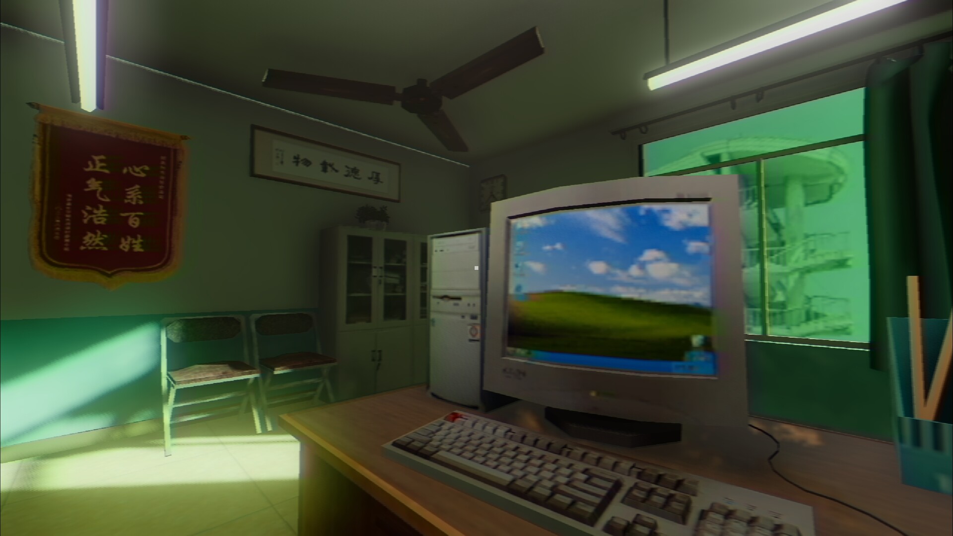 Shadow Cocoon screenshot 1