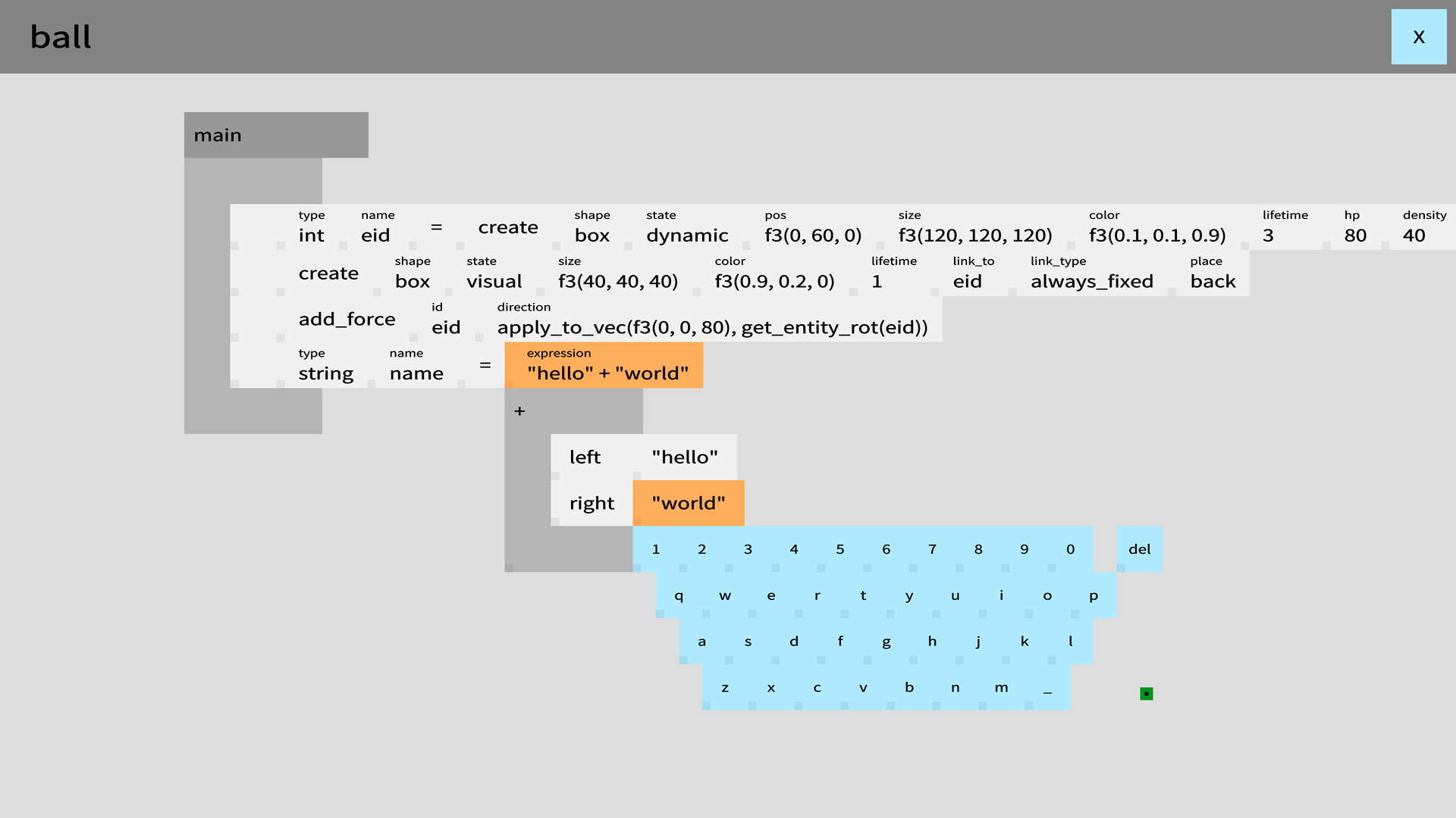 hakoniwa code screenshot 2