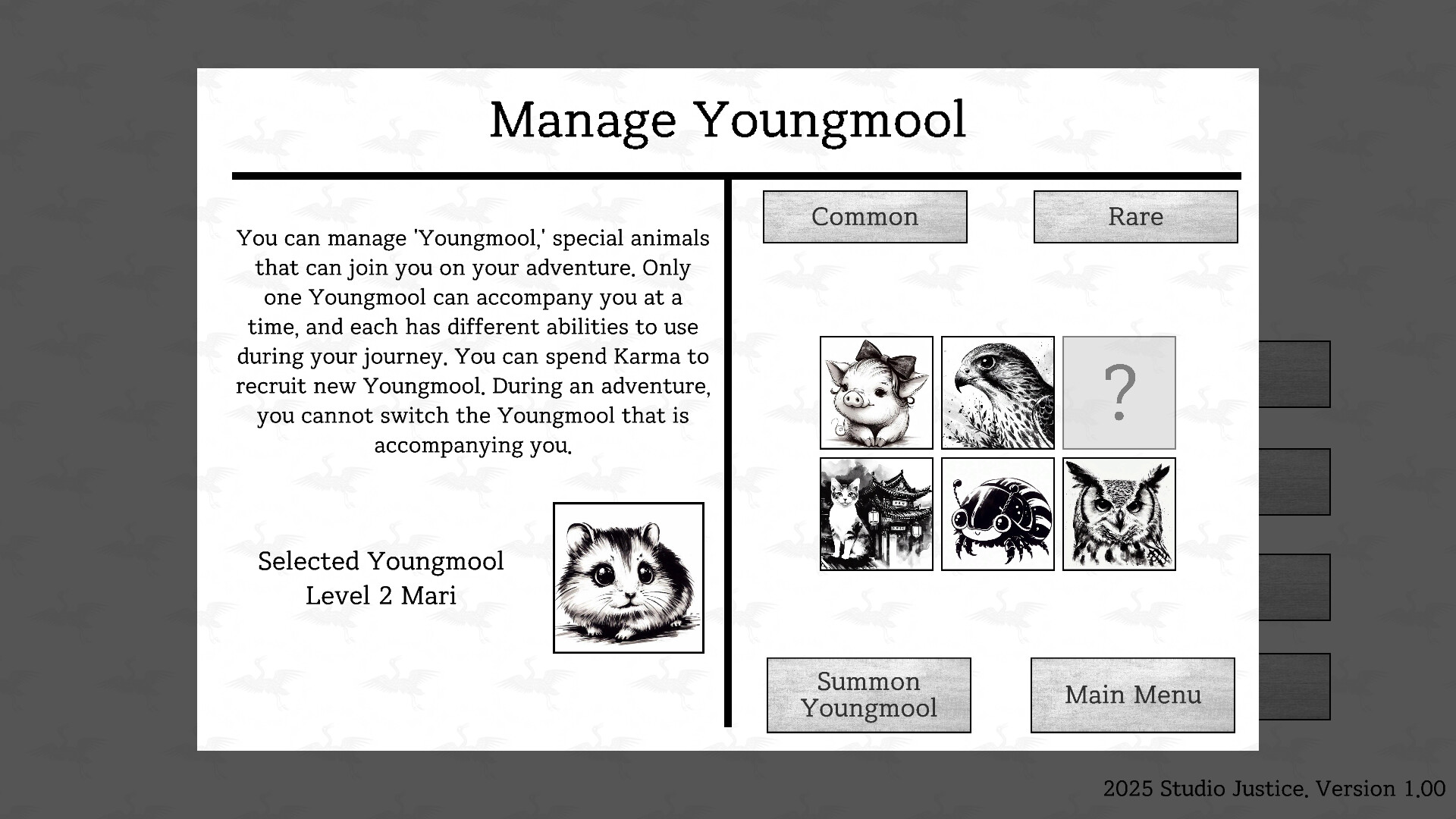 Yogoe Hunter screenshot 9