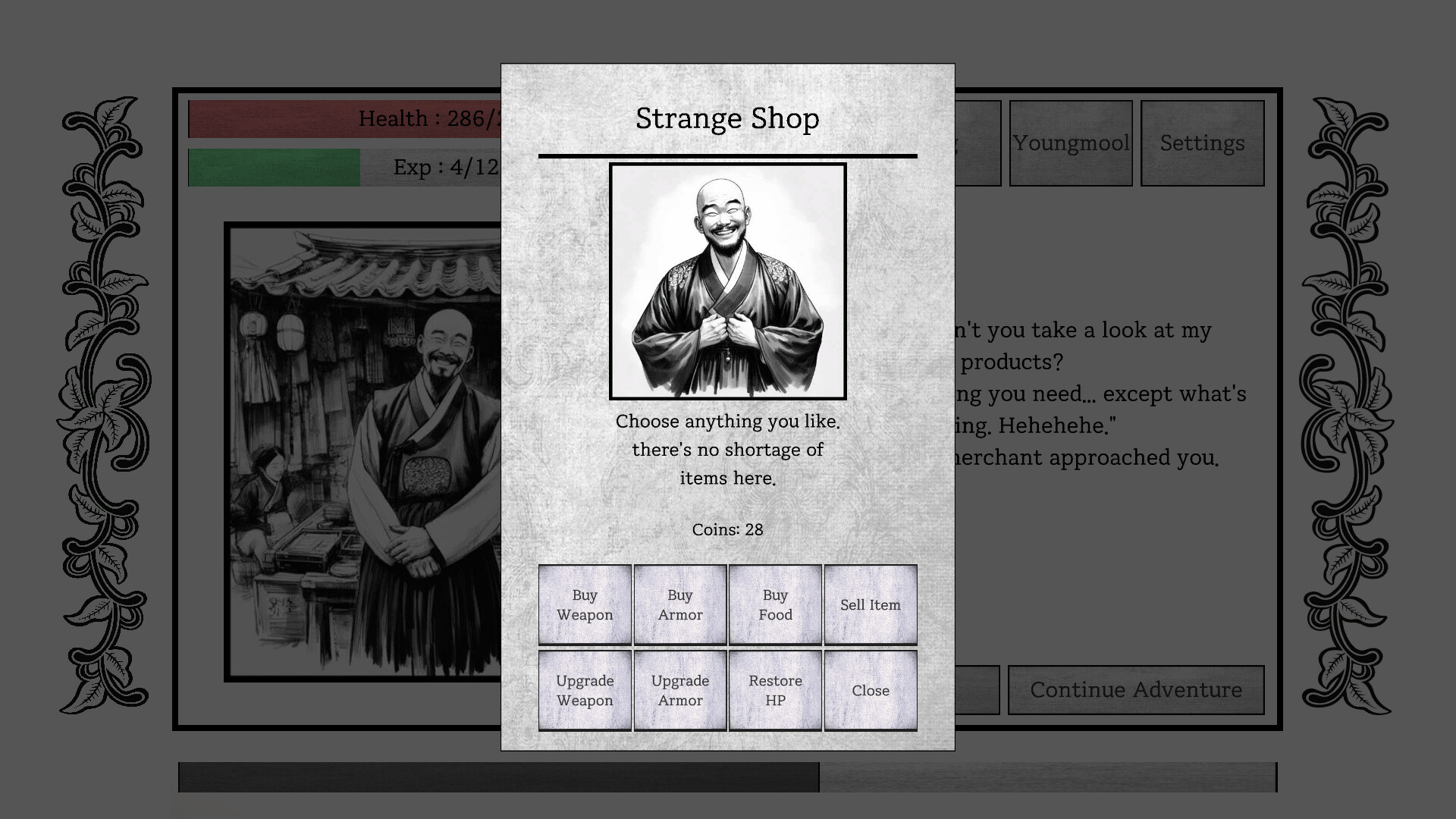 Yogoe Hunter screenshot 5