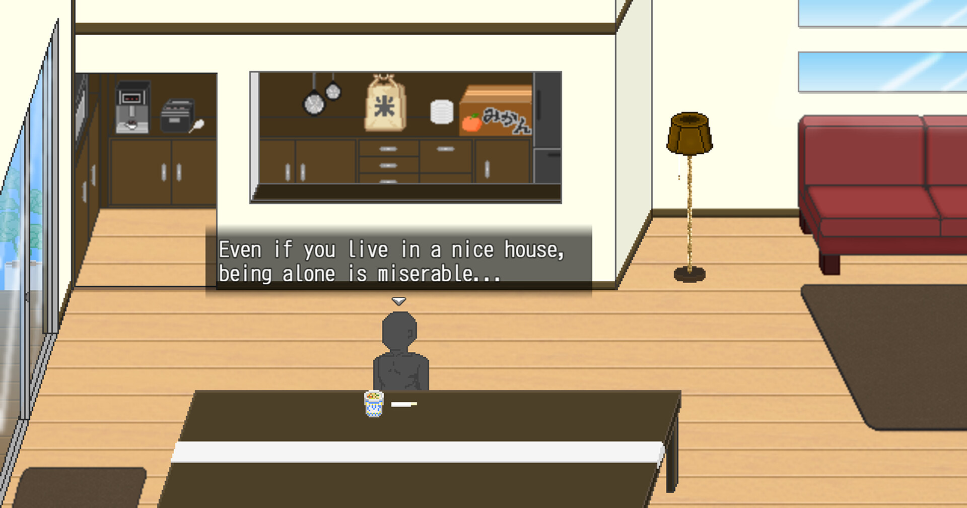 My Summer Vacation screenshot 6