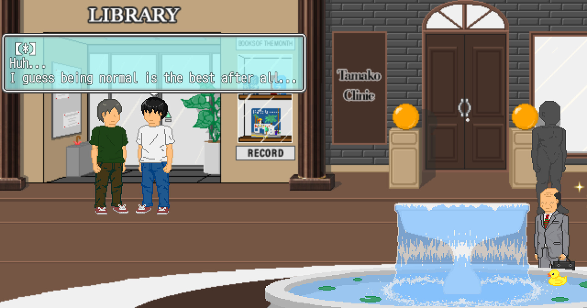 My Summer Vacation screenshot 3