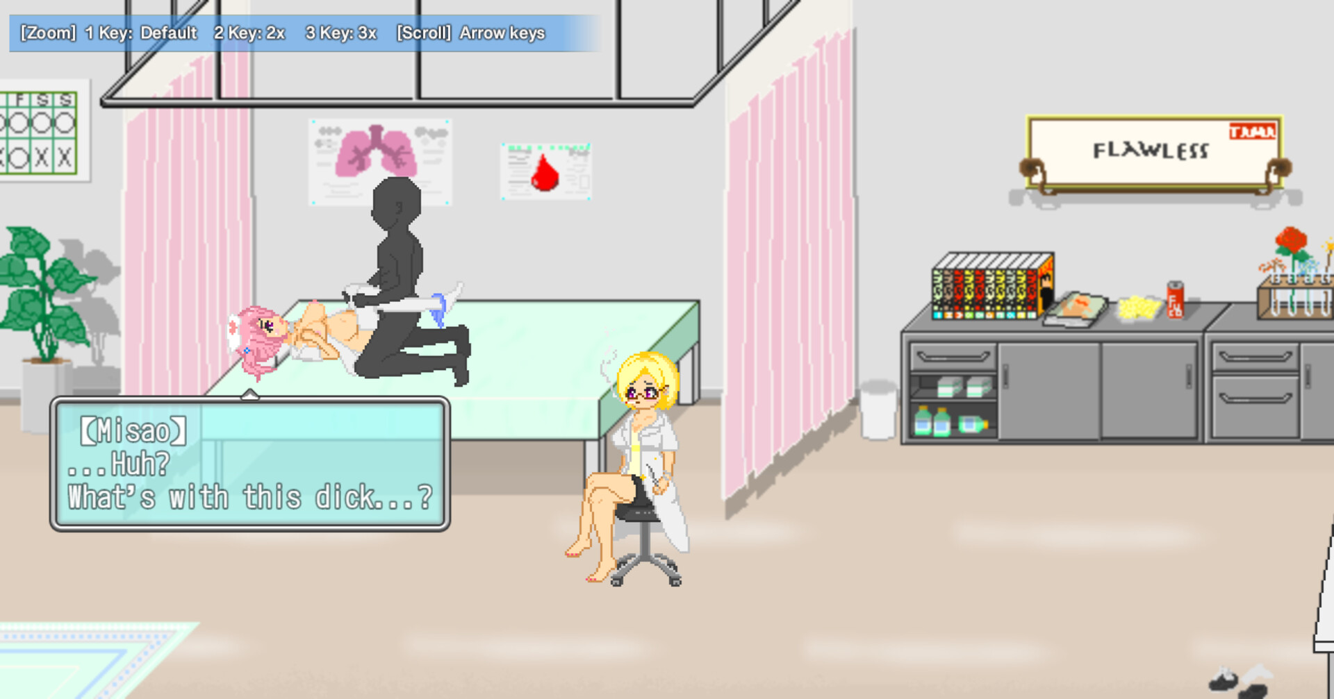 My Summer Vacation screenshot 2