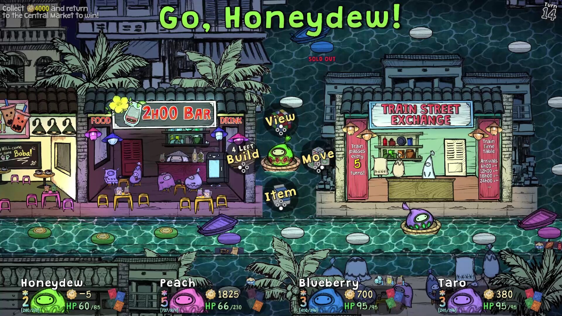 Cho Noi screenshot 1