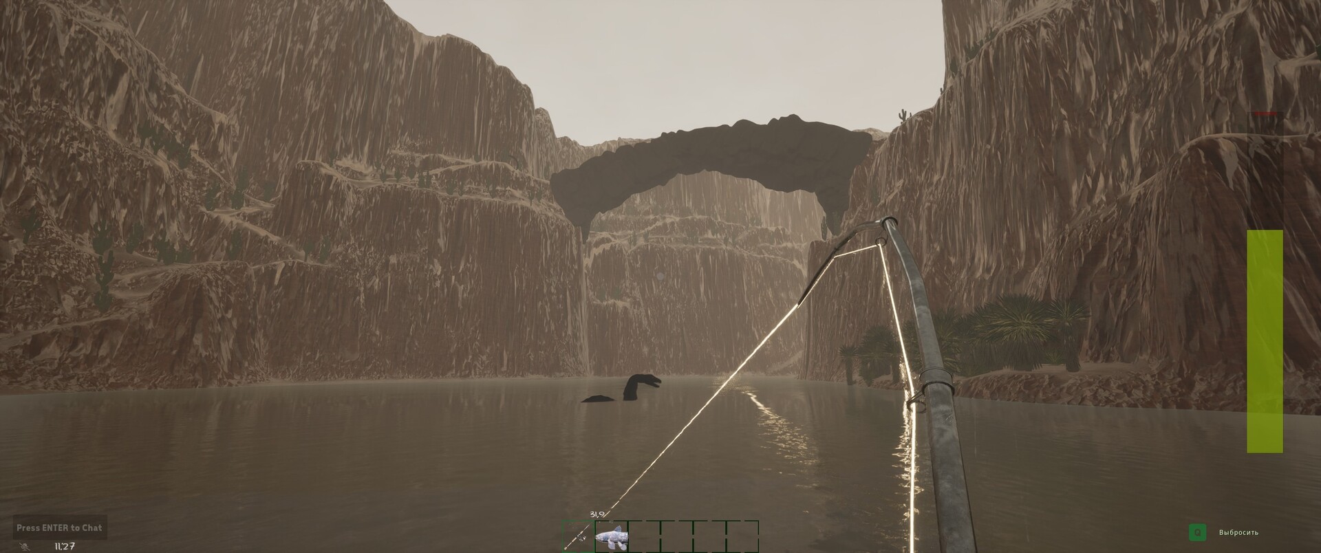 GONE Fishing screenshot 4