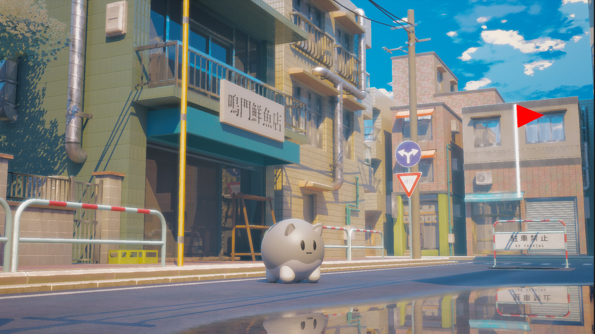 Cat Golf screenshot 1