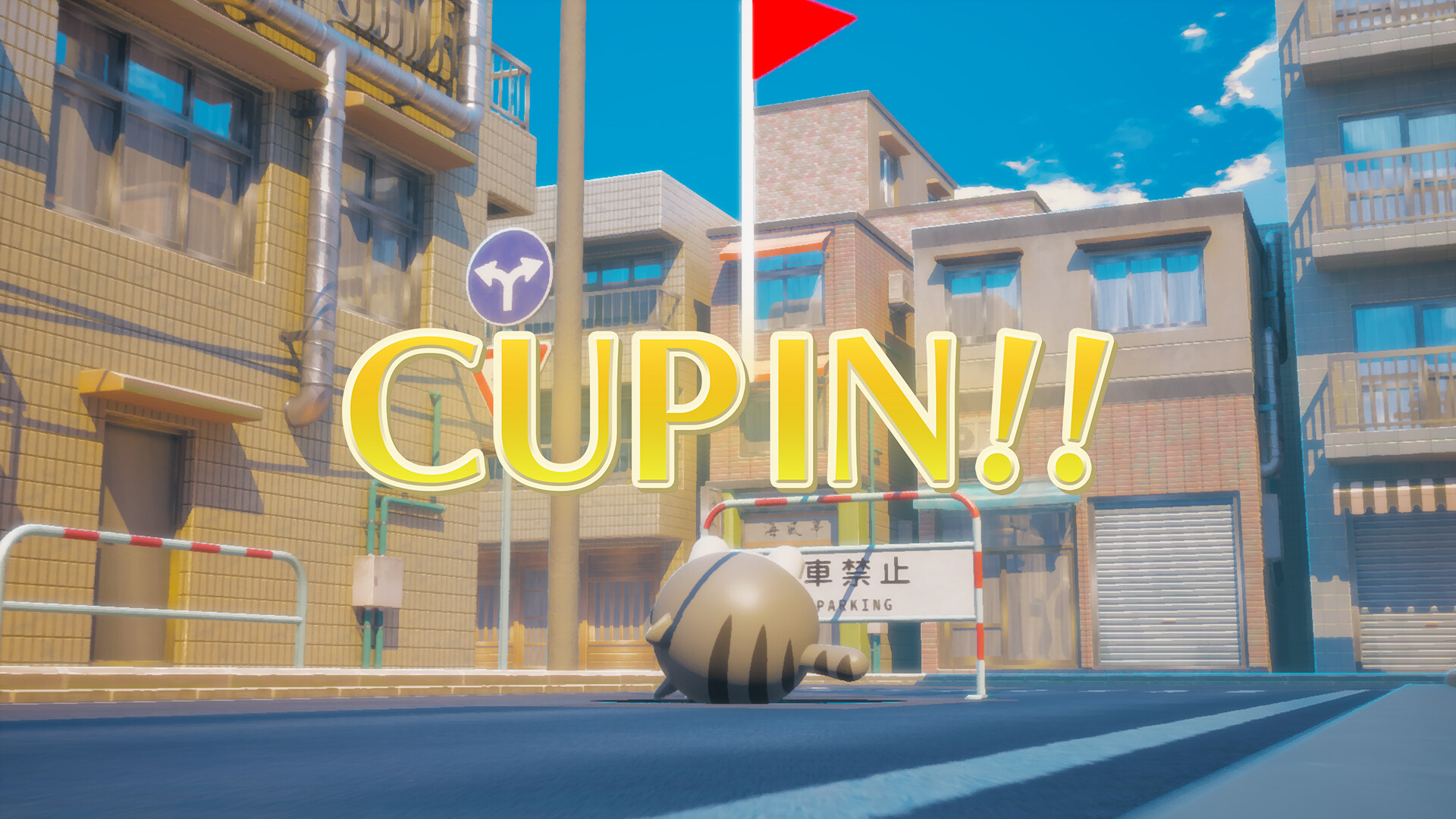 Cat Golf screenshot 3