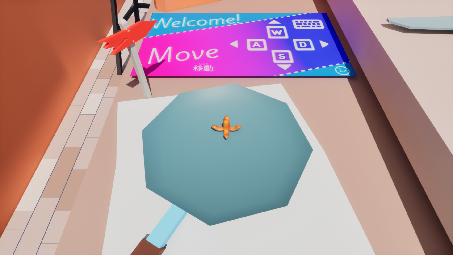 WIENER COFFEE: Wake Up Action screenshot 1