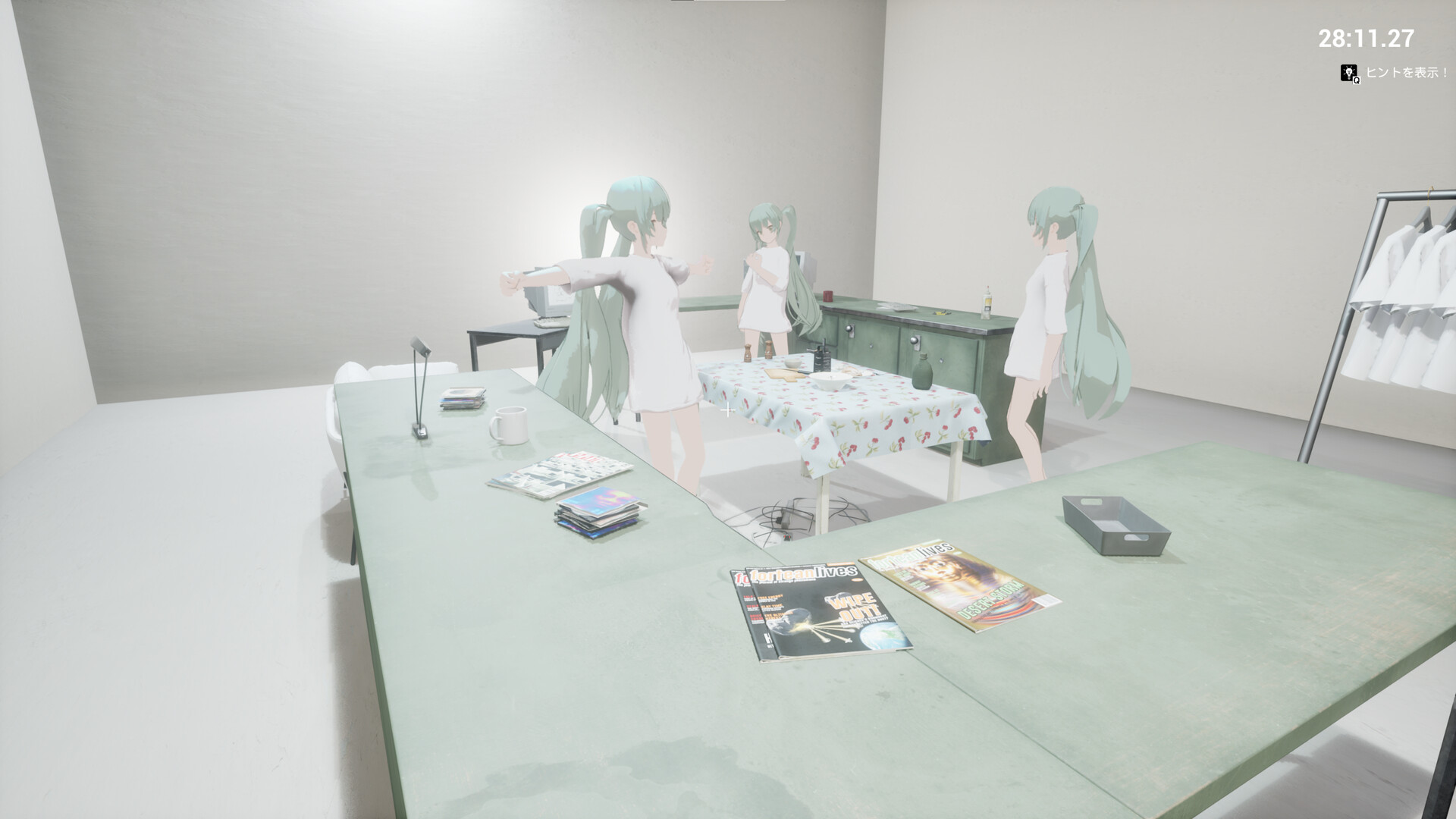 KOEGASURU screenshot 4