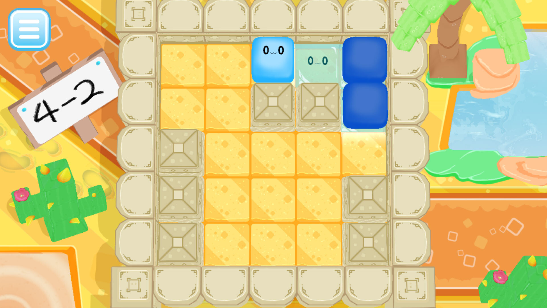 すぽっとスポット! screenshot 5