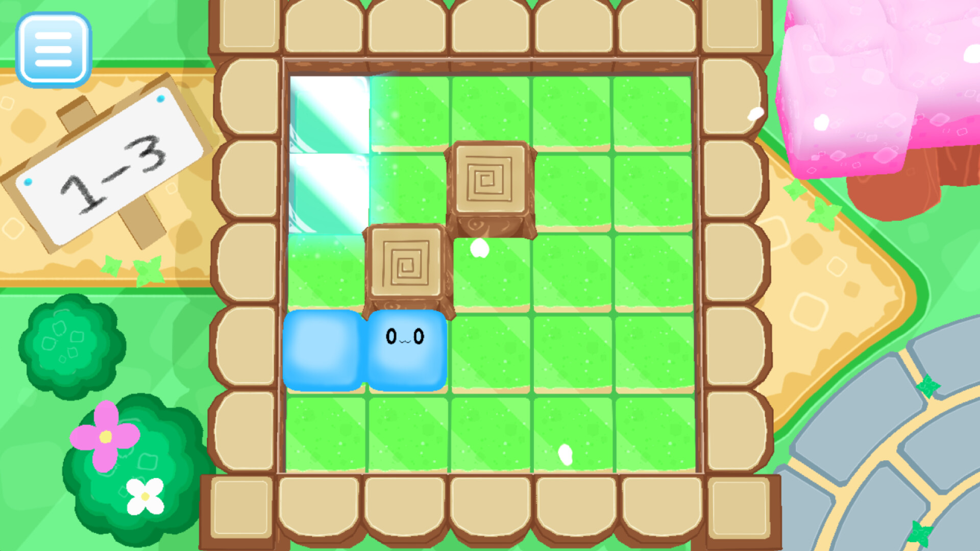 すぽっとスポット！ screenshot 2