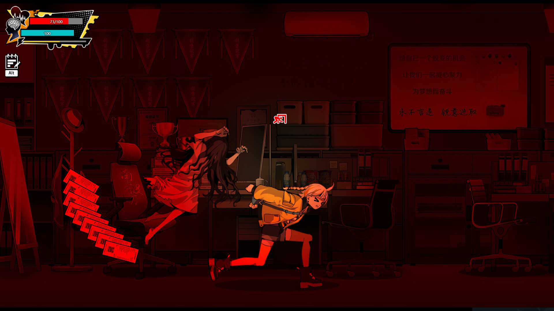 Ghost Hunting Journal screenshot 7