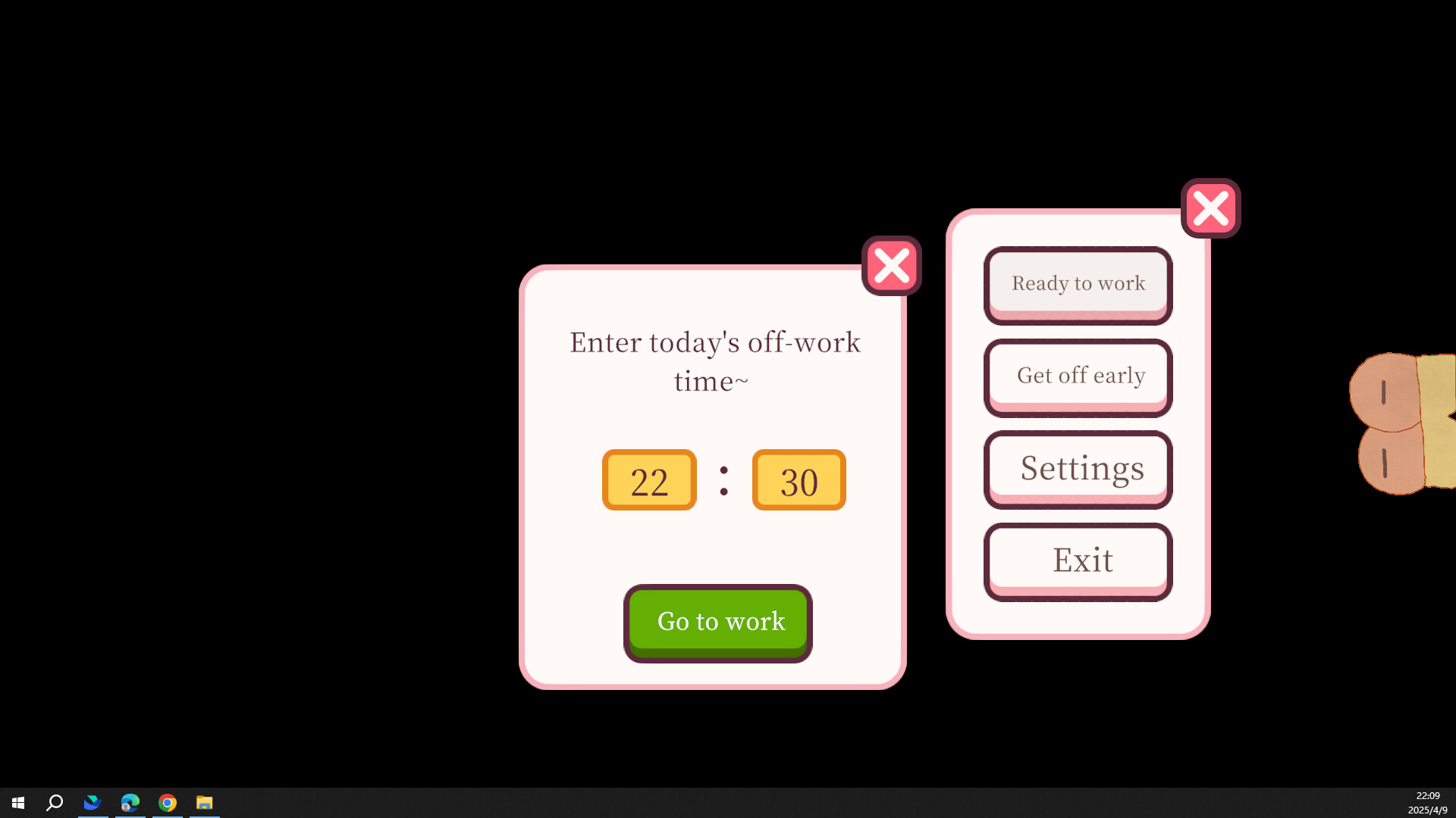 Your boss's Ass screenshot 3