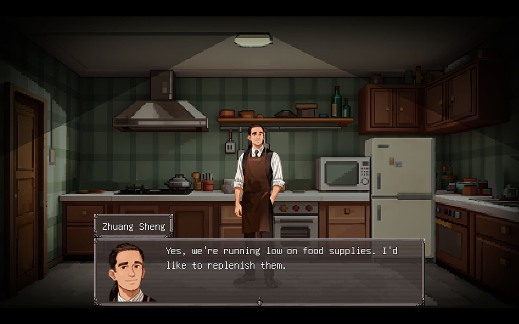 Dream Walker screenshot 4