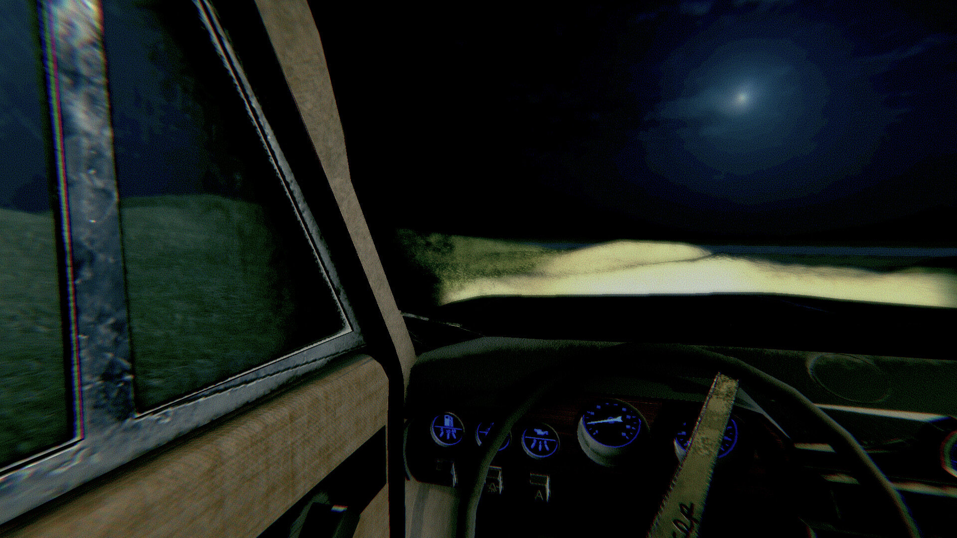 Mazut screenshot 2