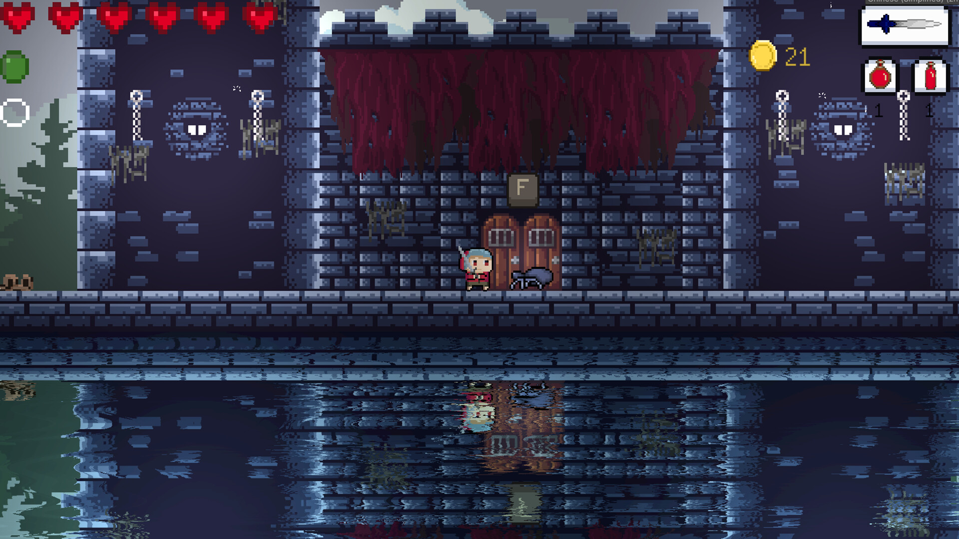 Escape from the Forest screenshot 5