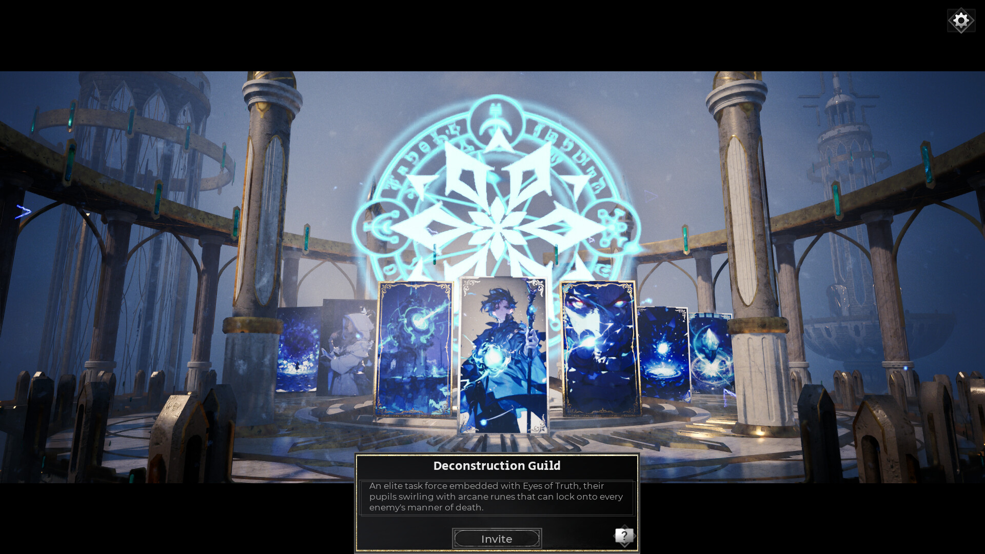 FrostBound screenshot 9