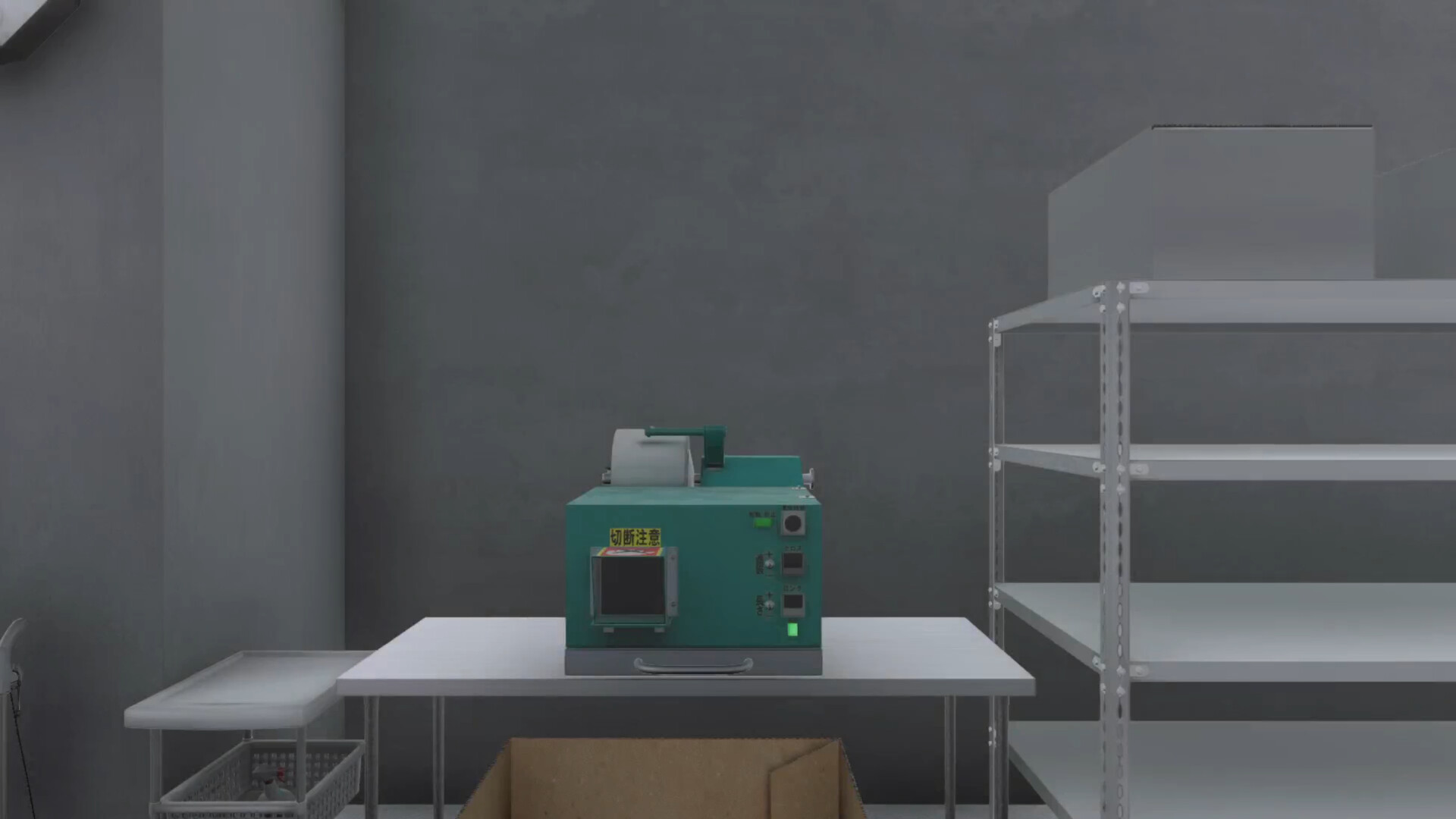 PickingSimulator screenshot 1