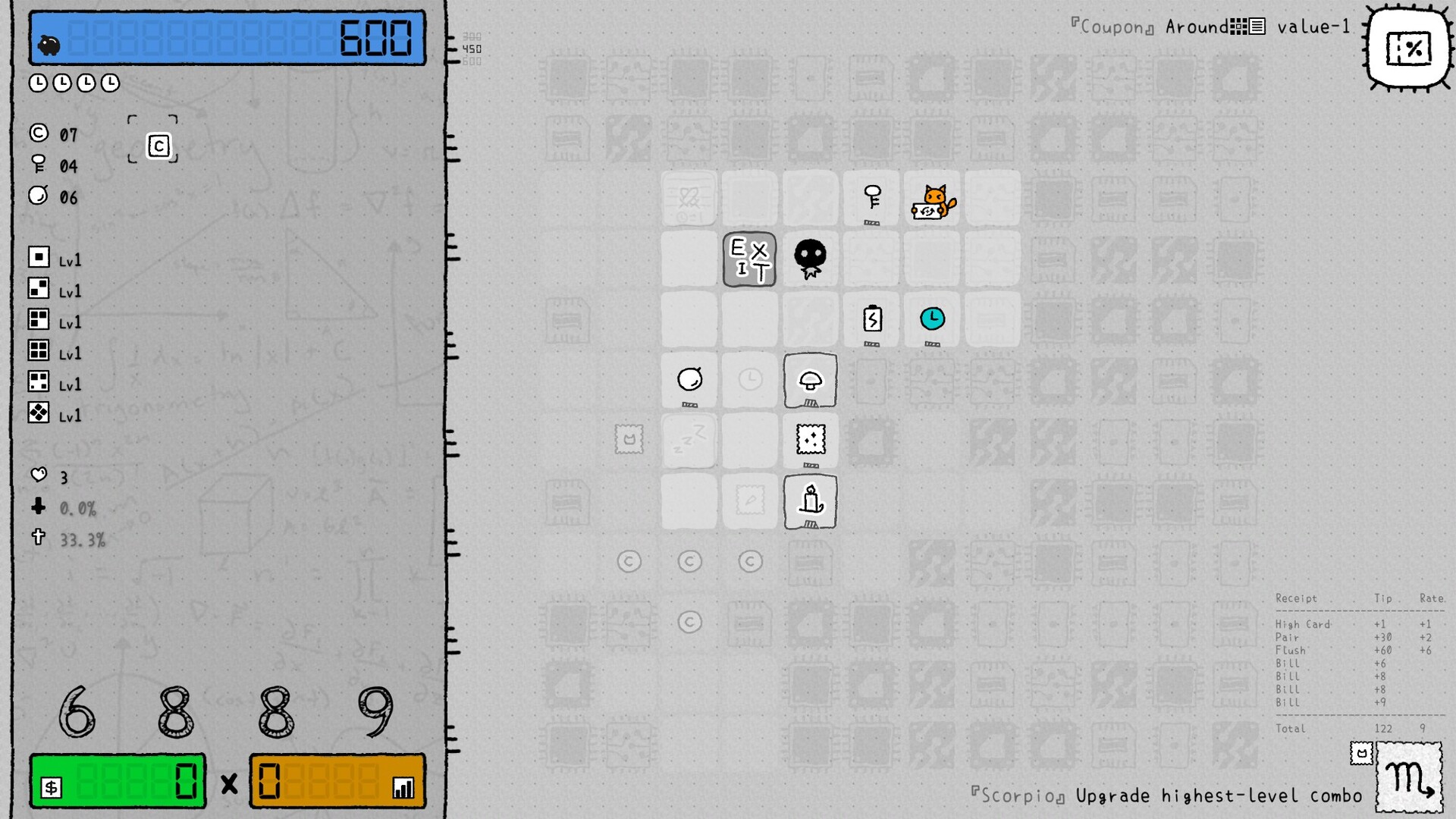 PayGame screenshot 4