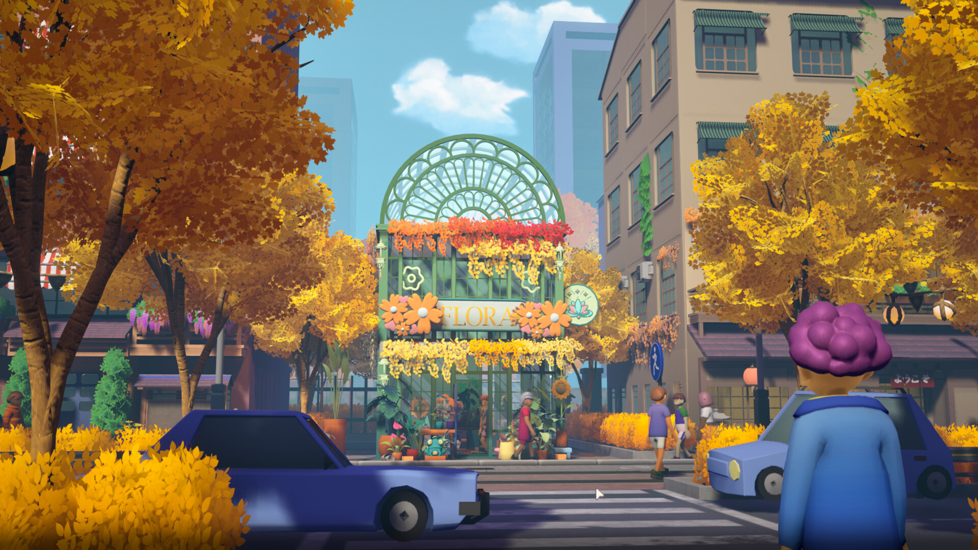 Tiny Shop: make it cozy screenshot 10