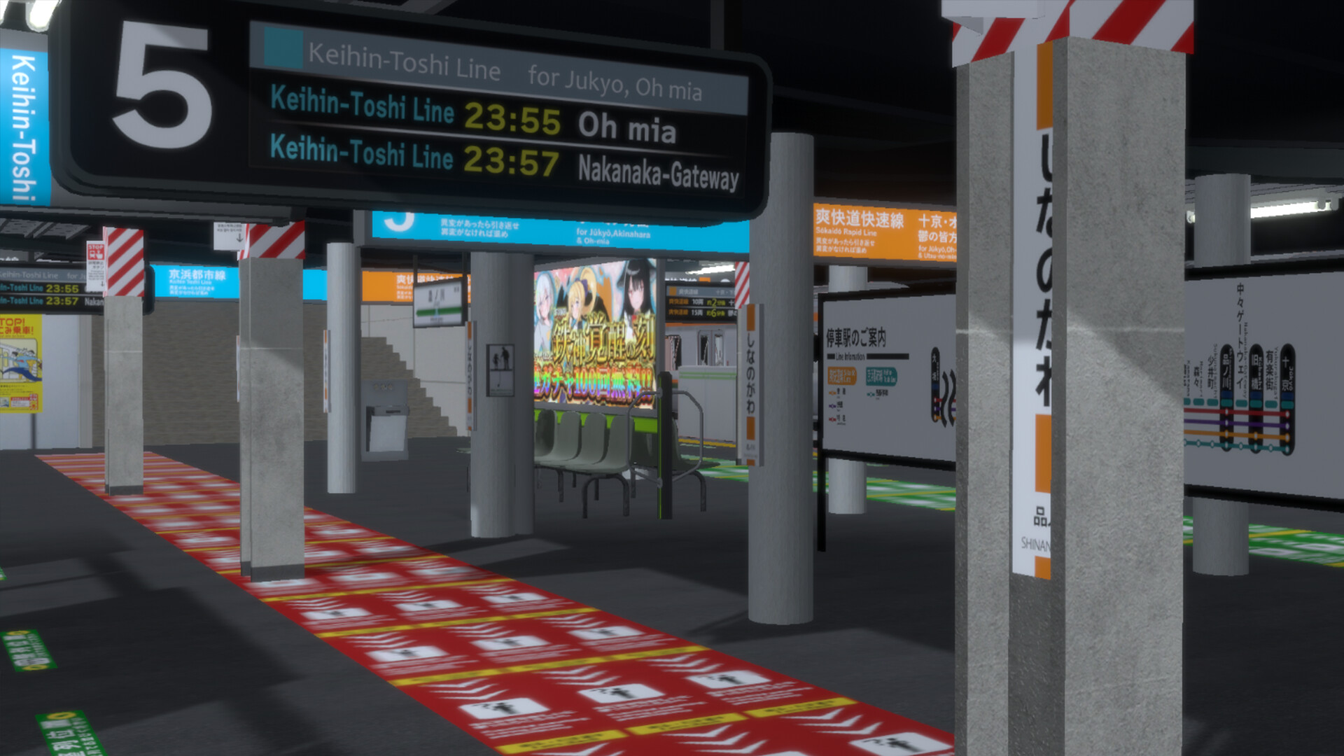 Platform 6 ONLINE | 6番線オンライン協力異変探し screenshot 5