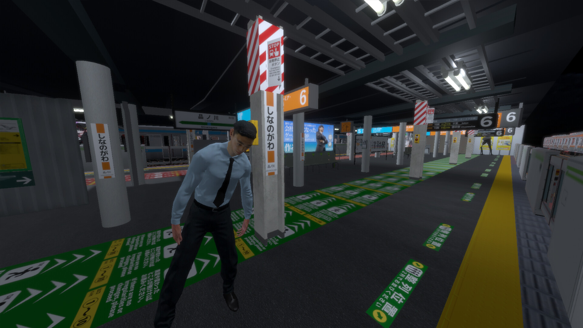 Platform 6 ONLINE | 6番線オンライン協力異変探し screenshot 4
