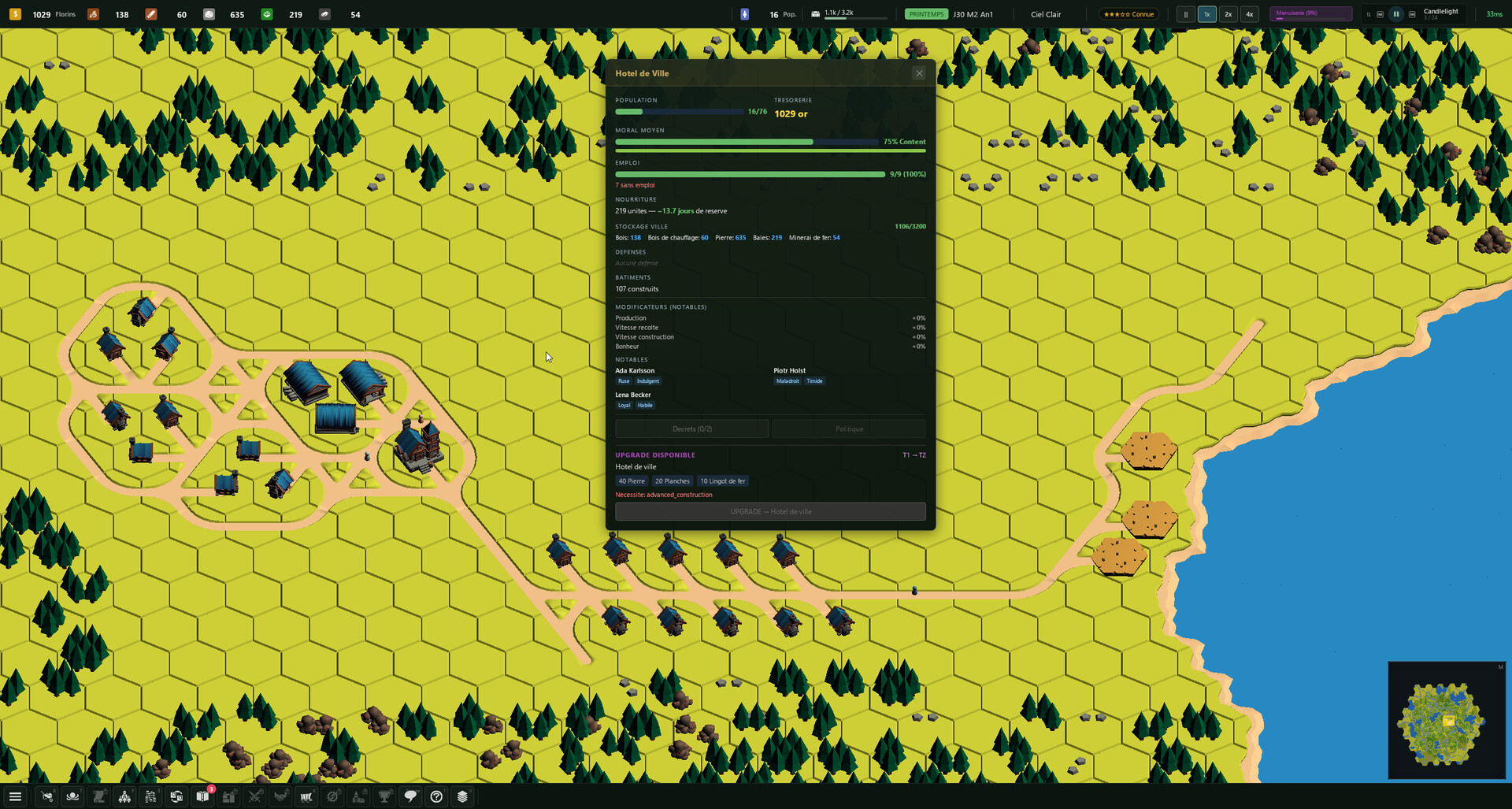 Oikizo screenshot 3