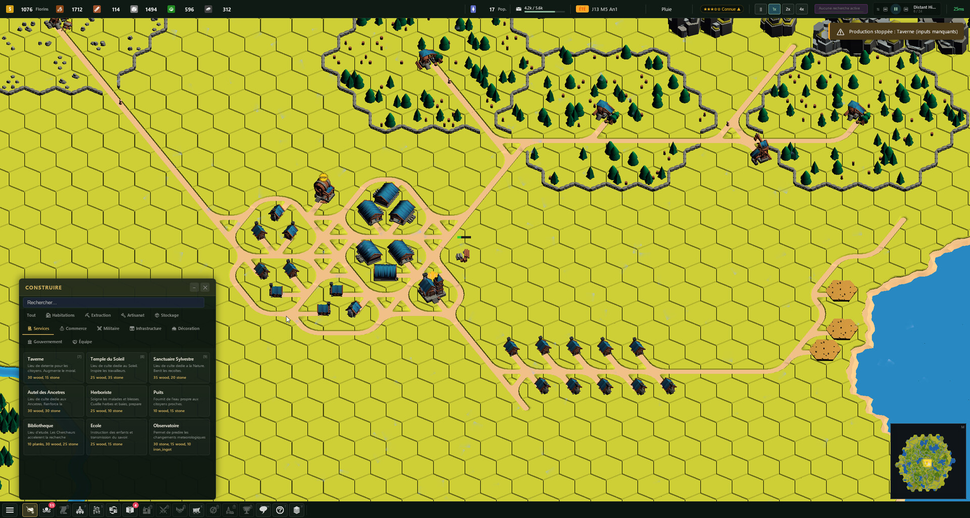 Oikizo screenshot 2