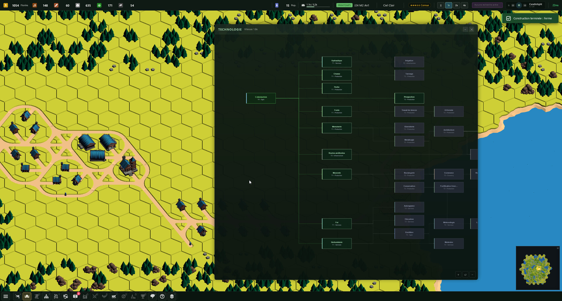 Oikizo screenshot 4