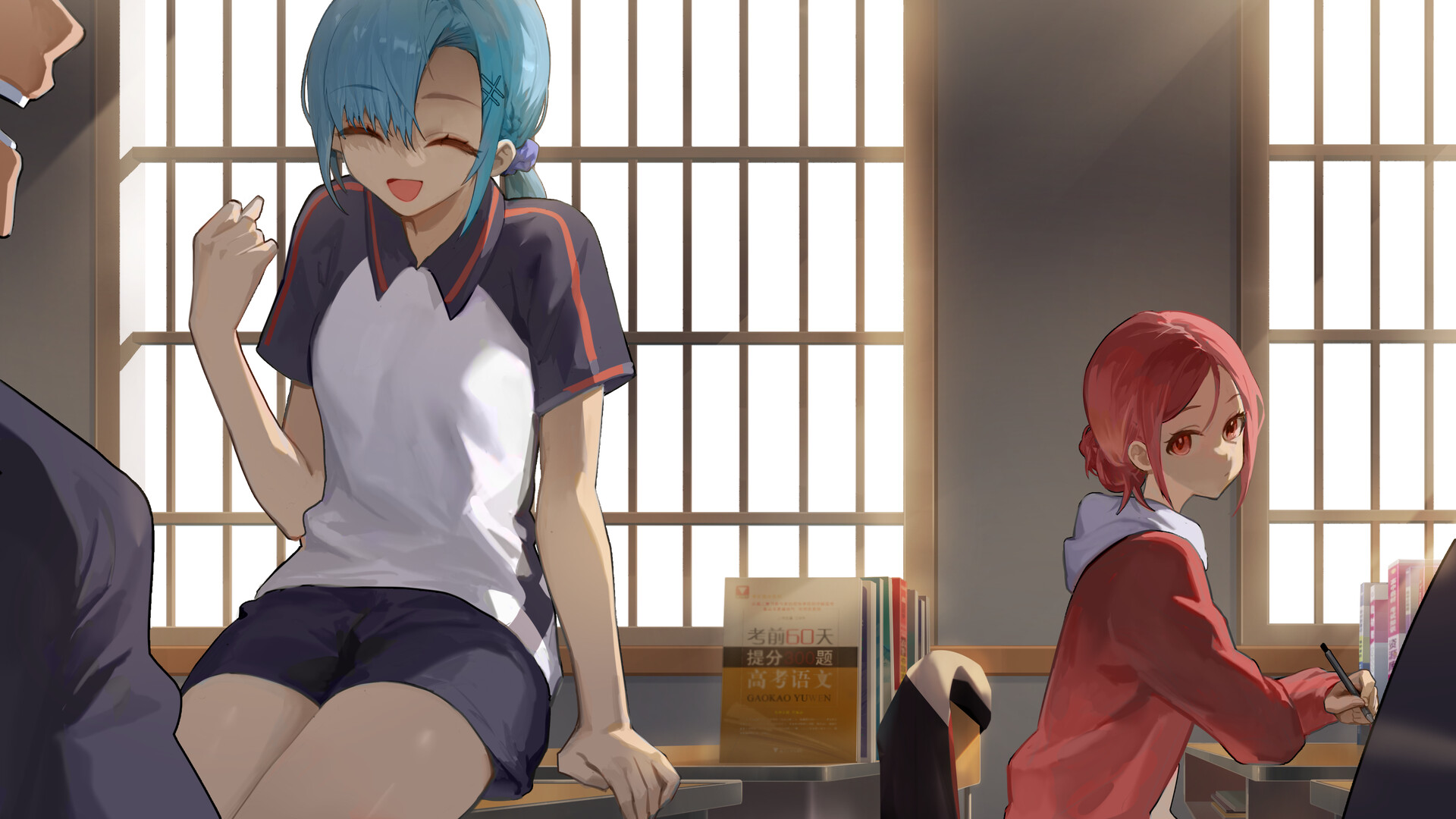 Innocence Rewrite screenshot 3