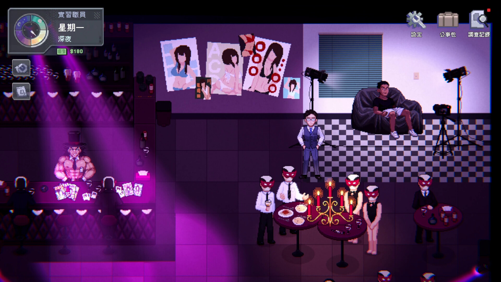 Peeping Office Worker screenshot 9