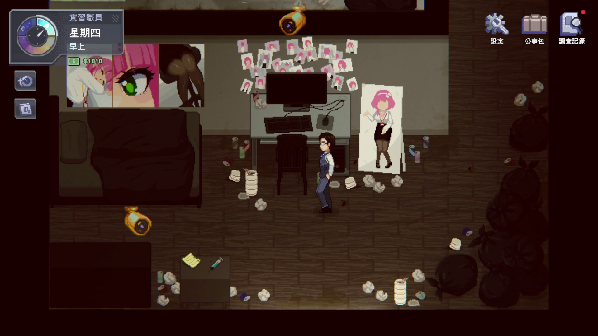 Peeping Office Worker screenshot 1