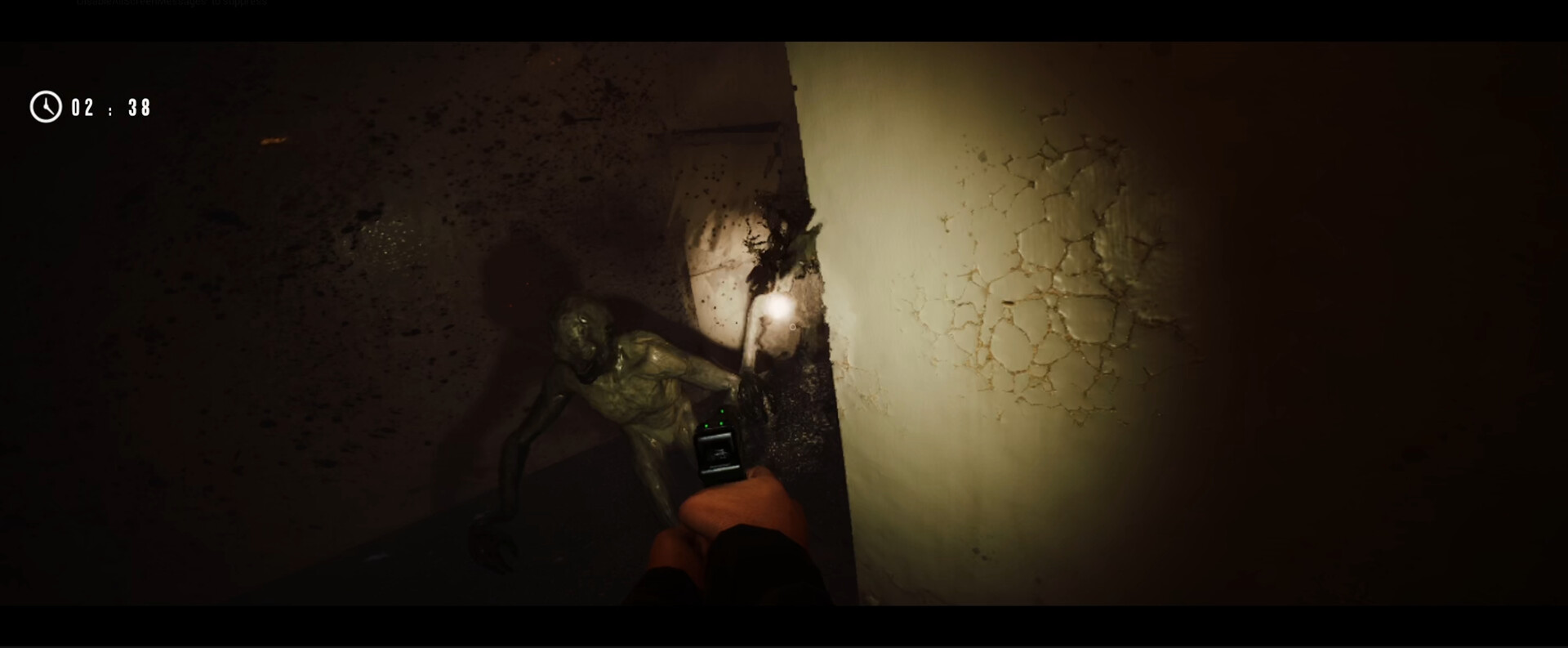 ALWAYS: ILL screenshot 7