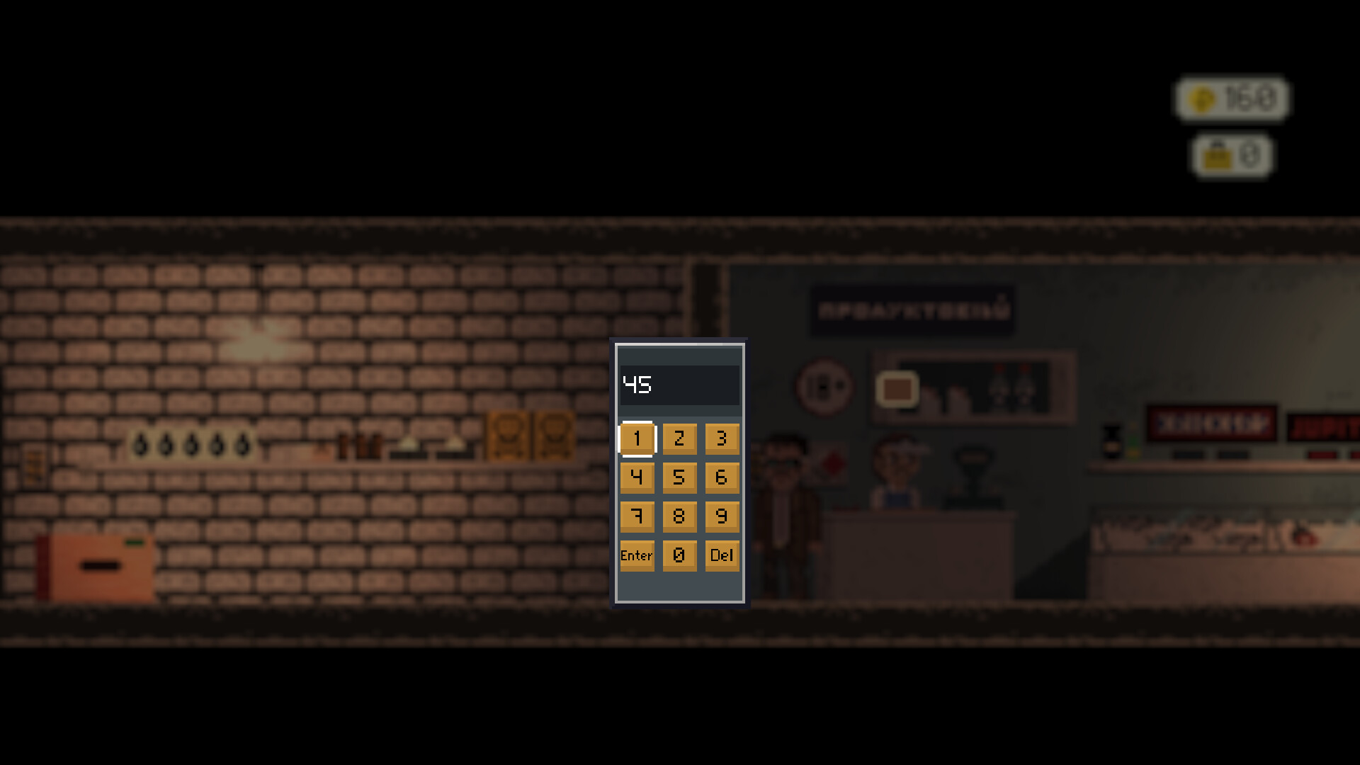 Glowing Lamps screenshot 11
