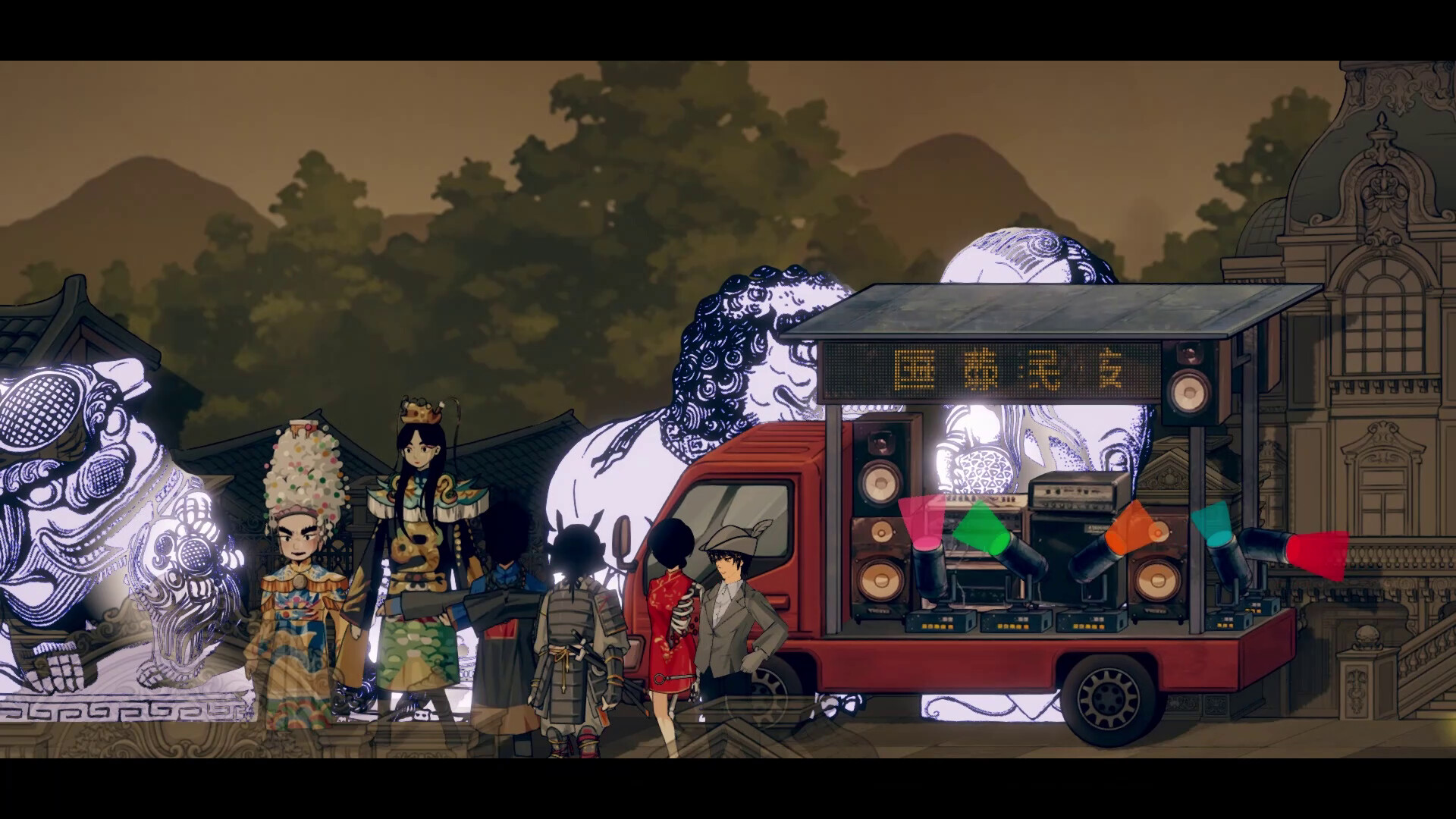 盗梦诡探:神鬼出游 screenshot 2