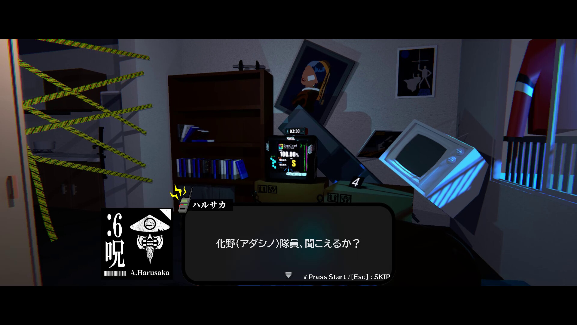 Depth:Origin screenshot 8