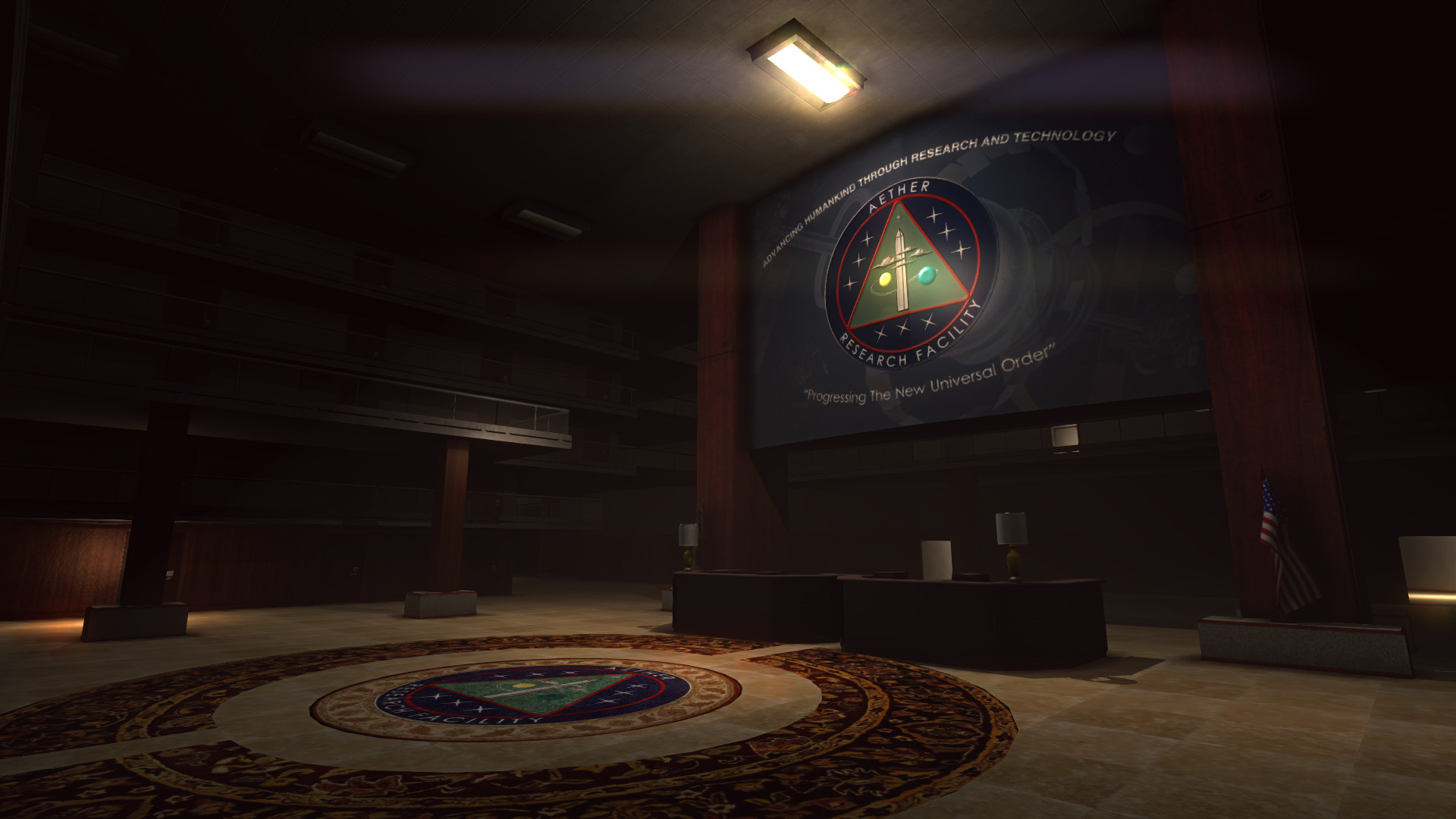 Quadrant screenshot 8