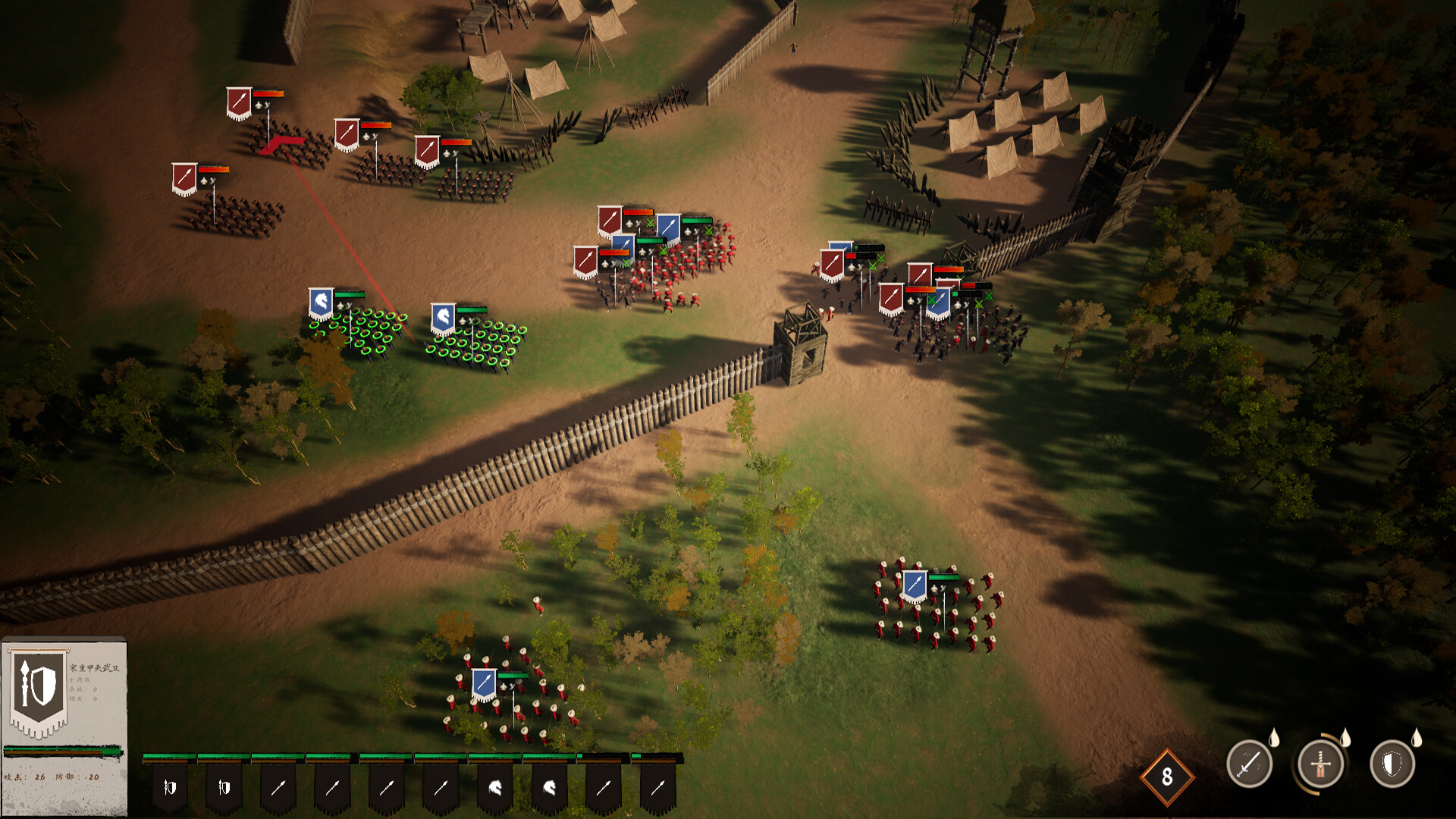 Throne of ages screenshot 4