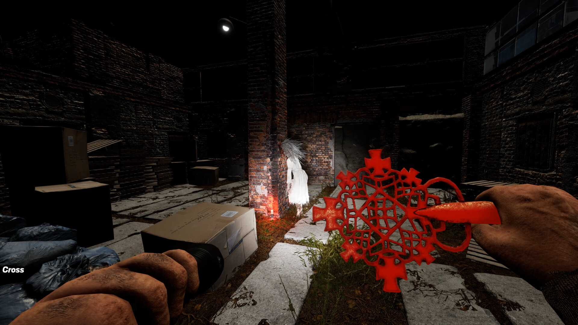 Wail screenshot 4