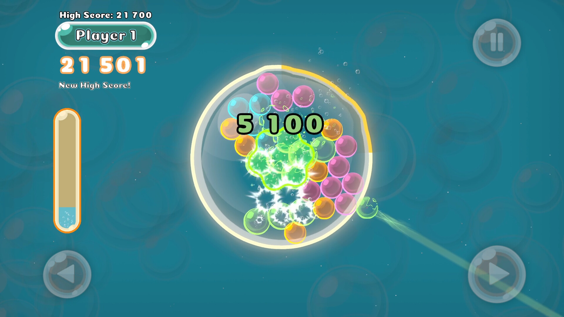 Bubble UP! screenshot 1