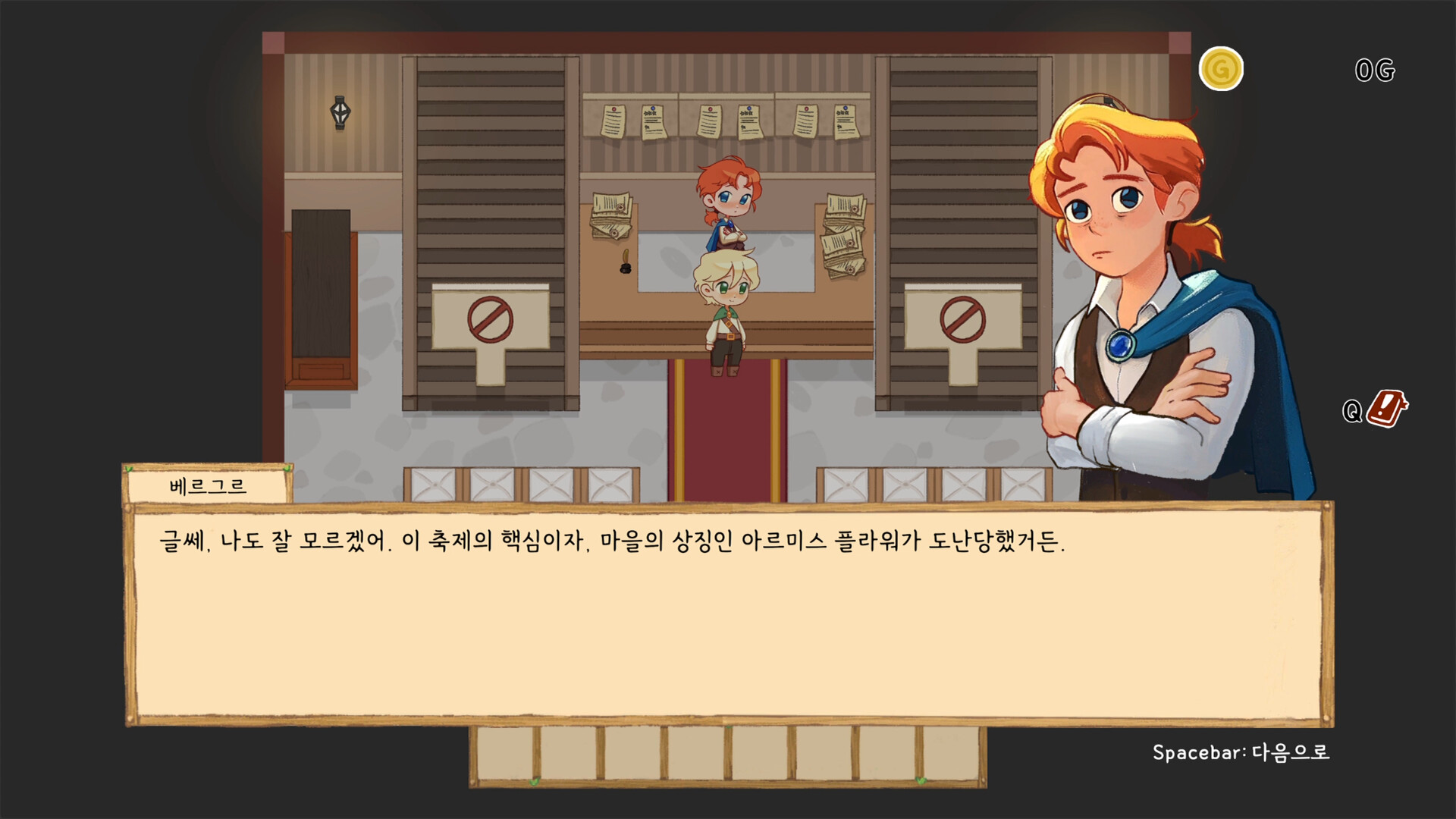 PotionMaker Iren : Relaxing RPG screenshot 7