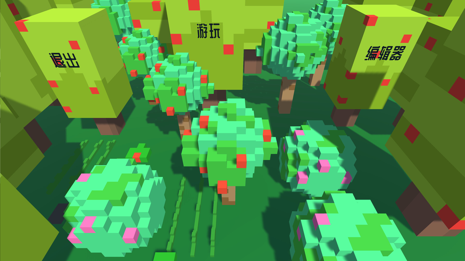 塔防编辑器TowerDefenseEditor screenshot 1