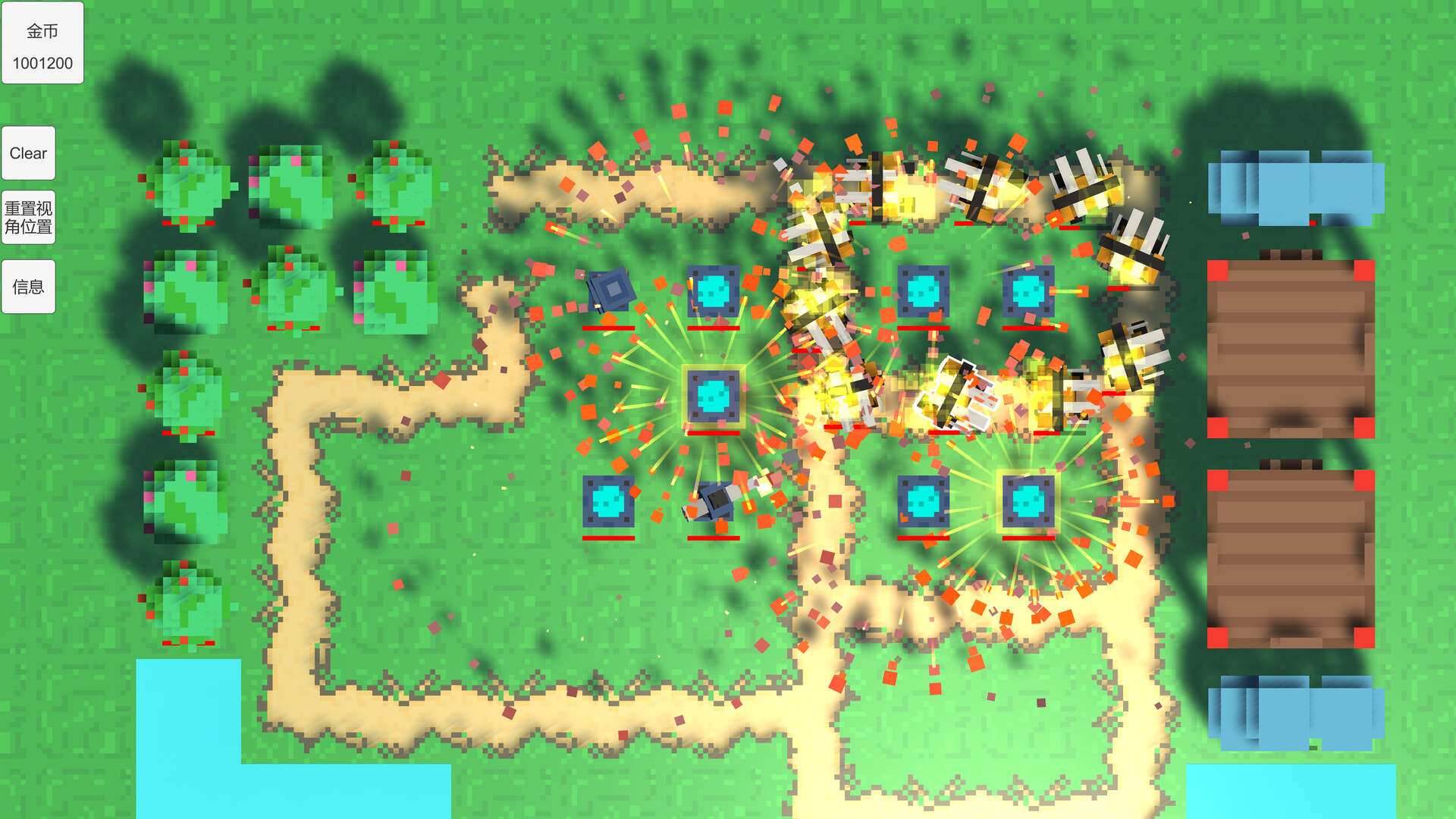 塔防编辑器TowerDefenseEditor screenshot 9