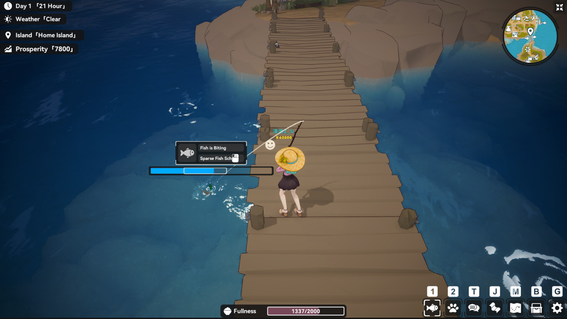 Calm Horizon screenshot 9