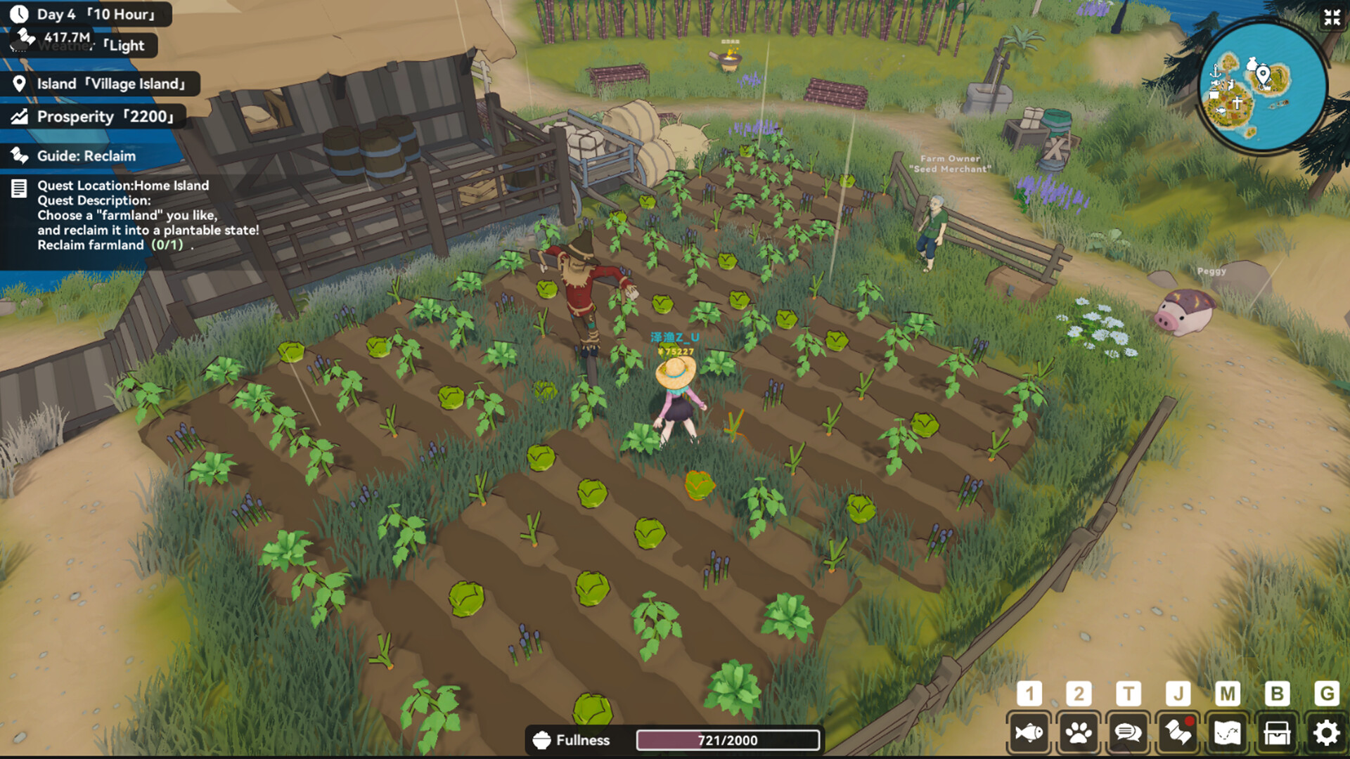Calm Horizon screenshot 4