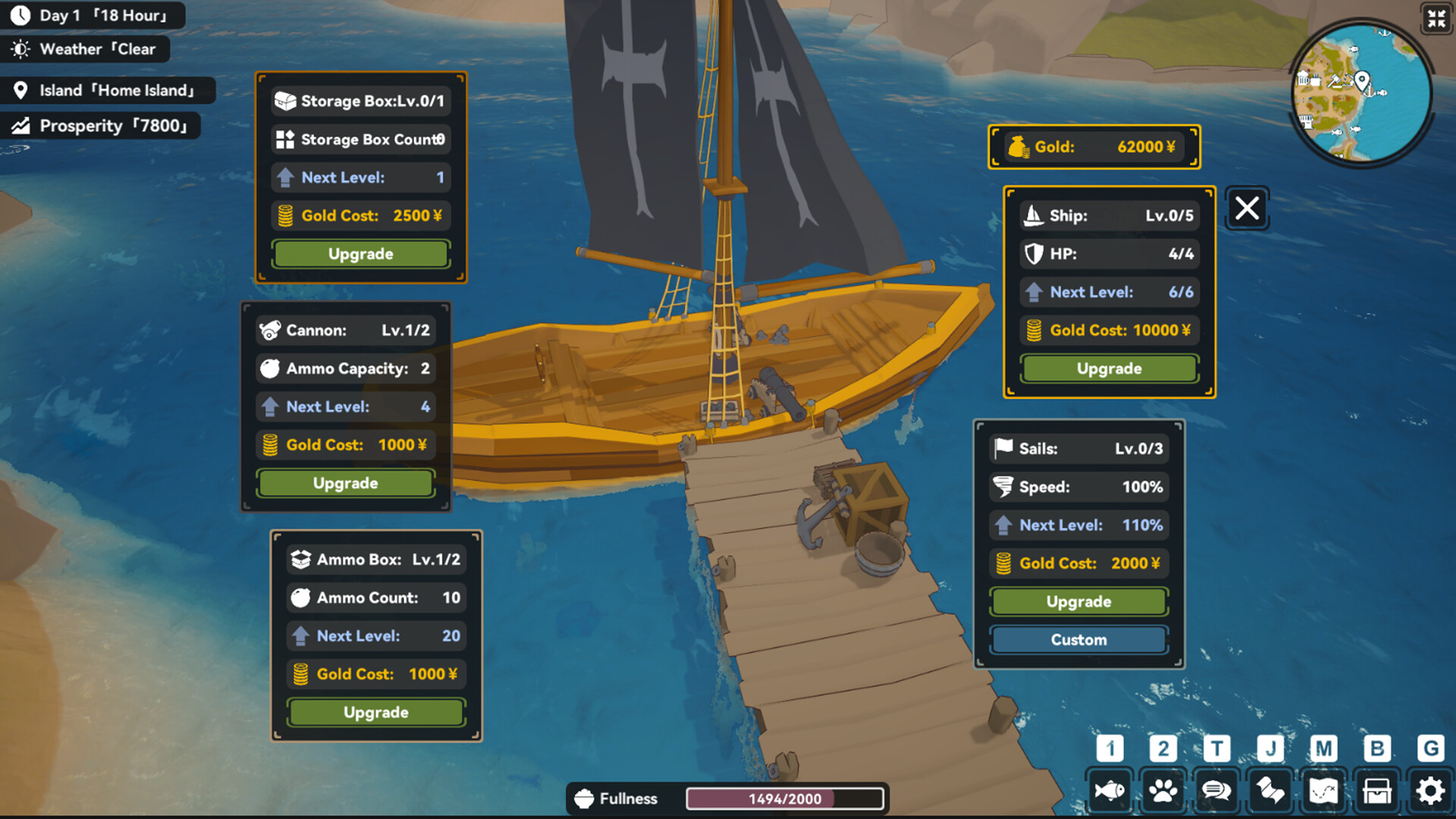 Calm Horizon screenshot 11