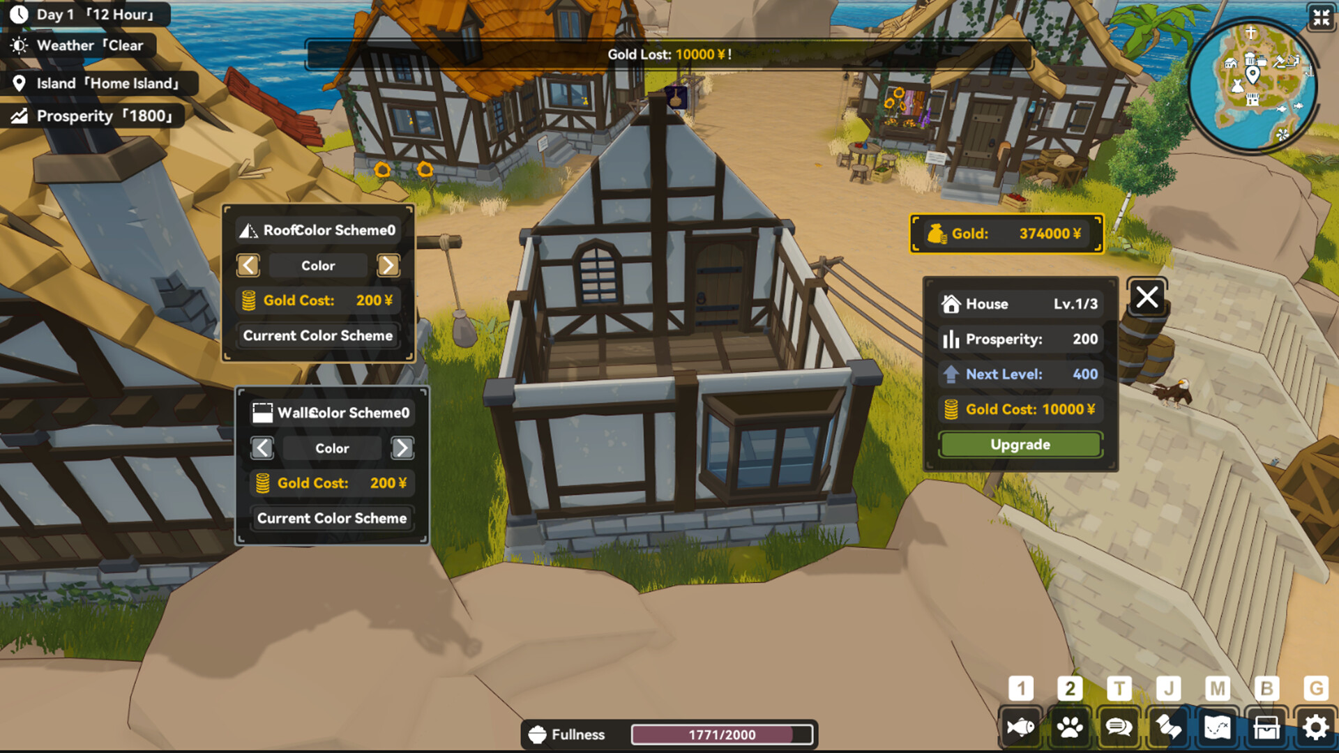 Calm Horizon screenshot 2