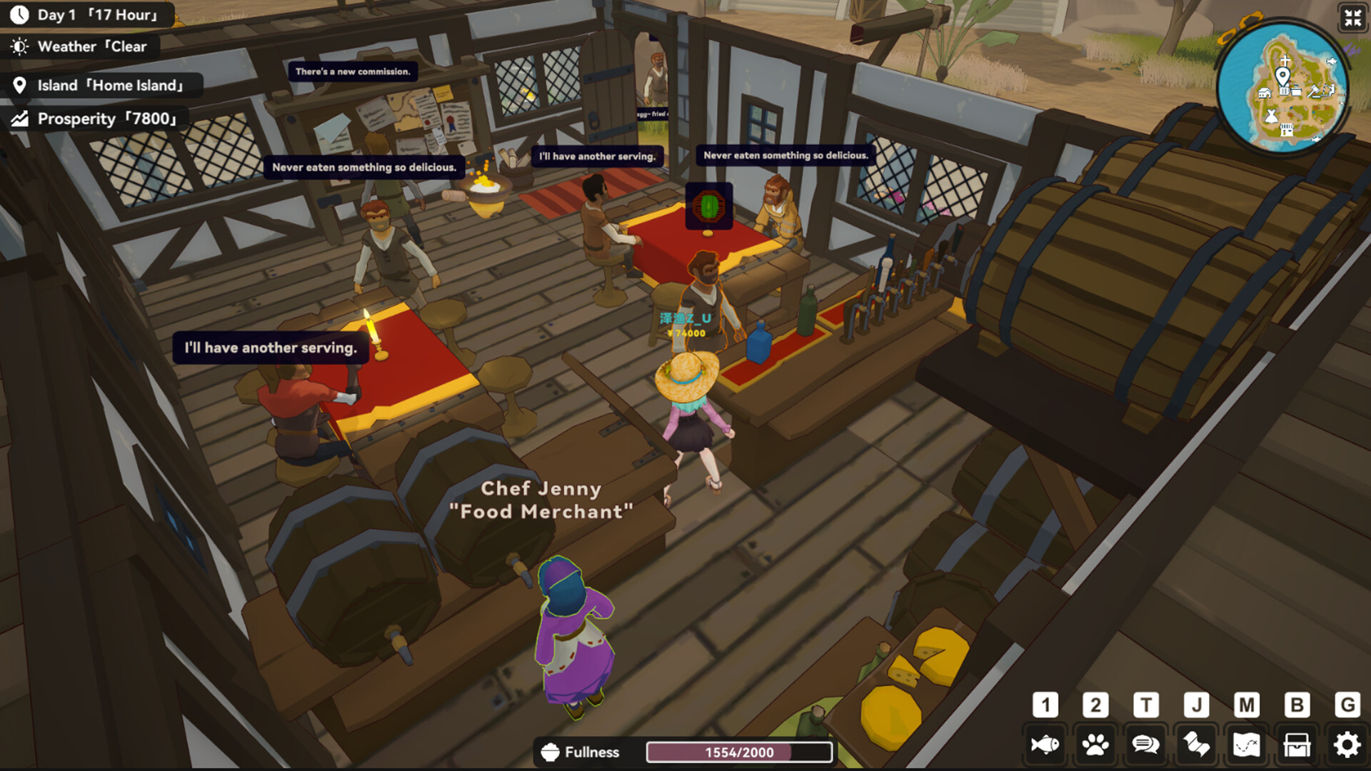 Calm Horizon screenshot 7
