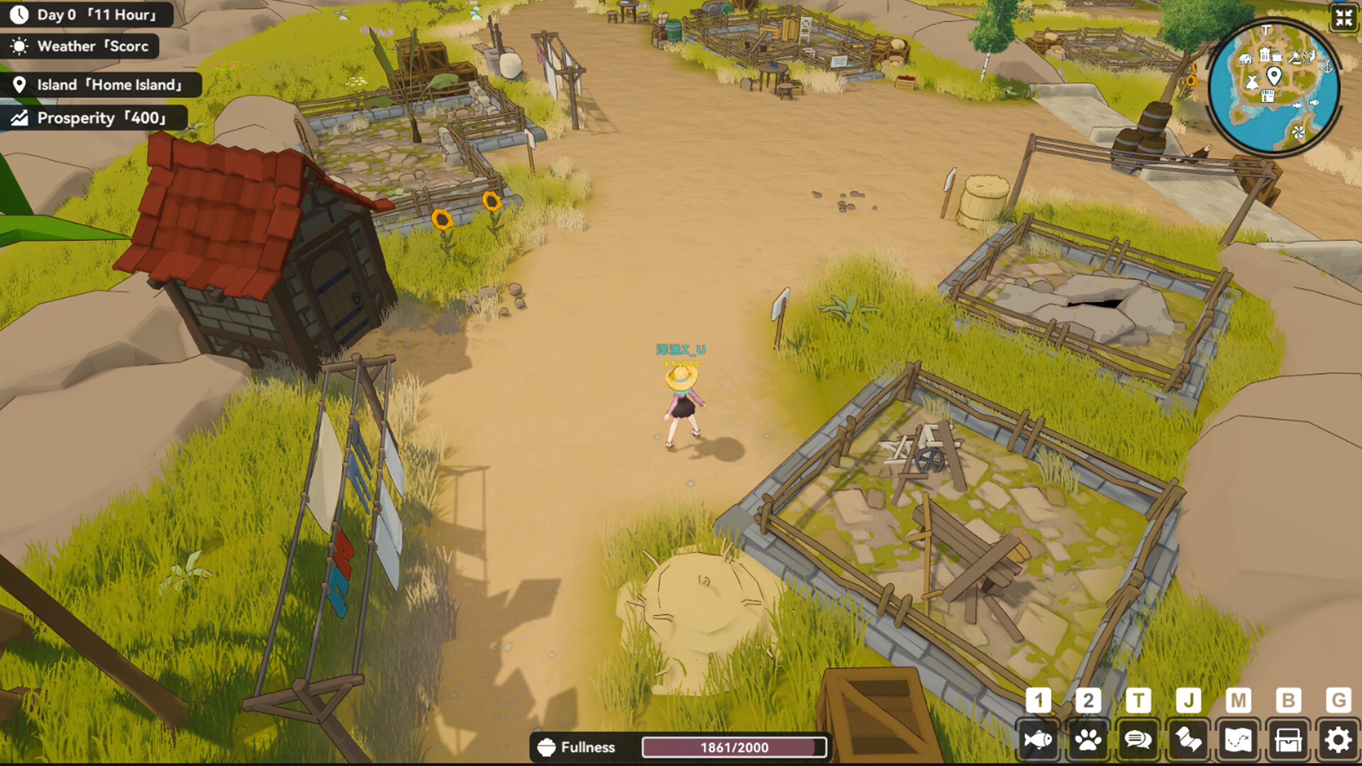 Calm Horizon screenshot 1